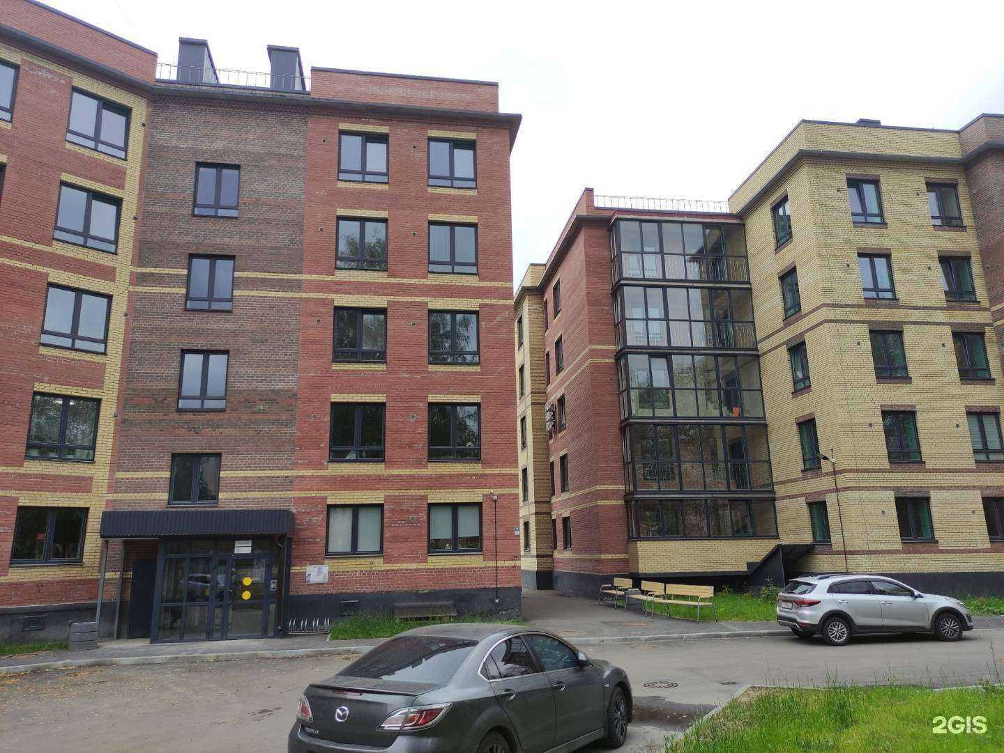 Отзывы на компанию Две подушки в Вологде c фото - фотография 2 из 2