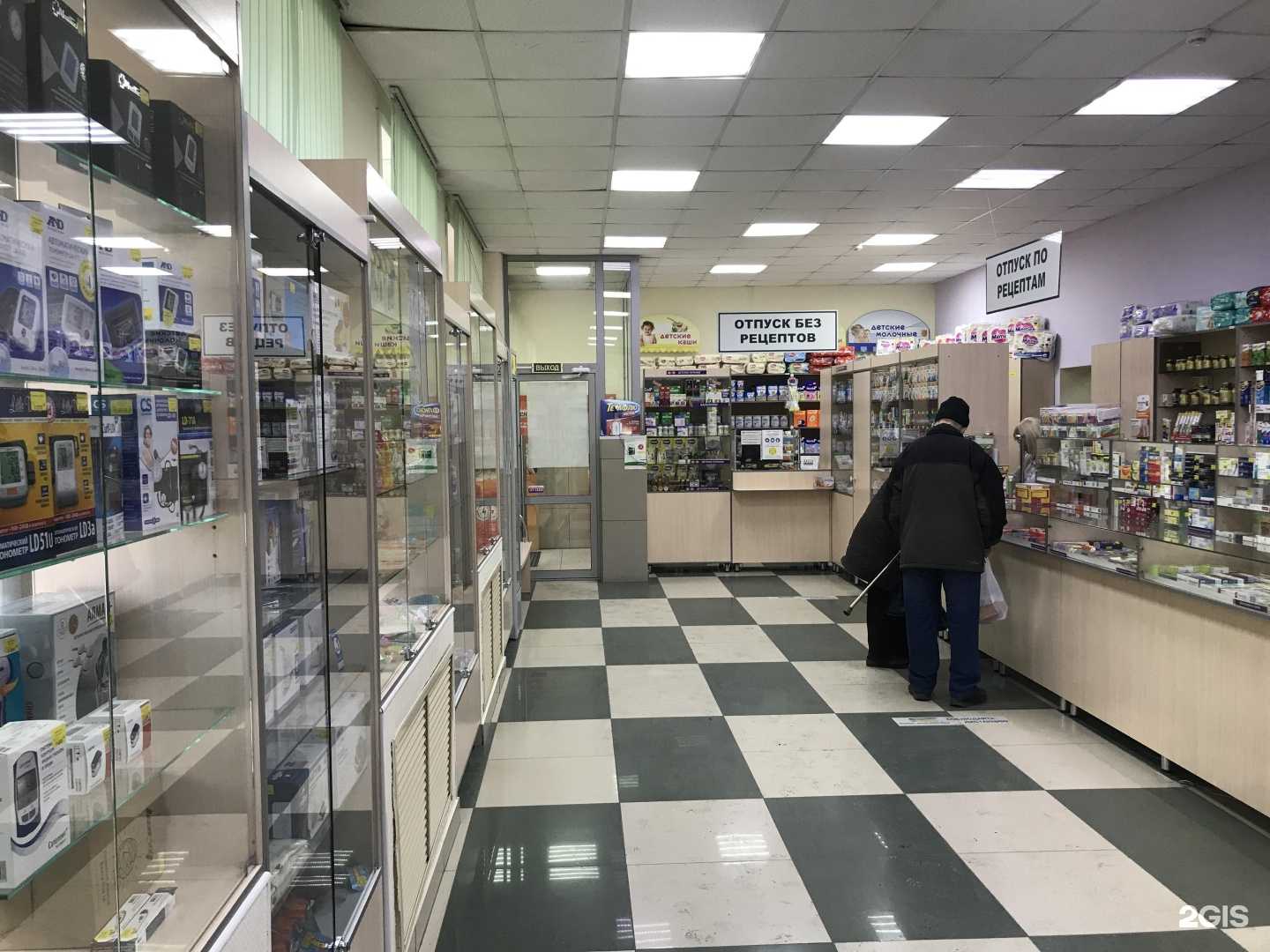 Отзывы на компанию Эдельвейс в г. Новокузнецк c фото