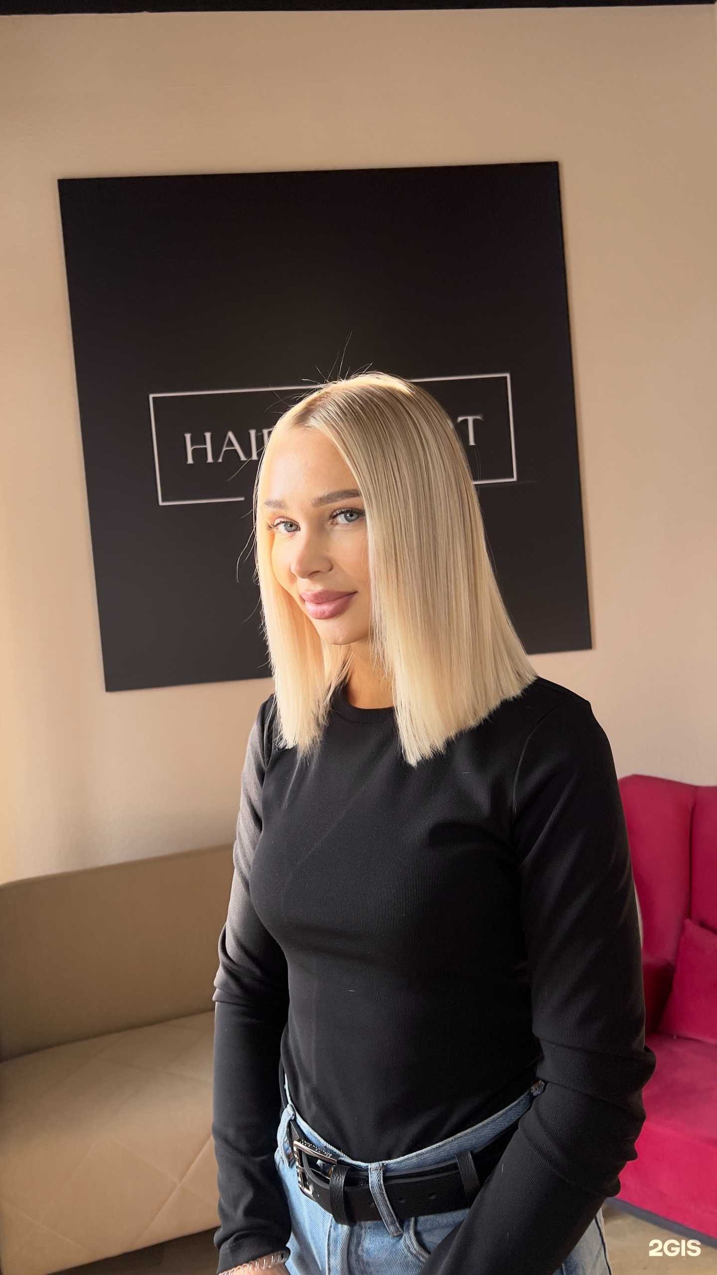 Отзывы на компанию Hair Eхpert в г. Красноярск c фото