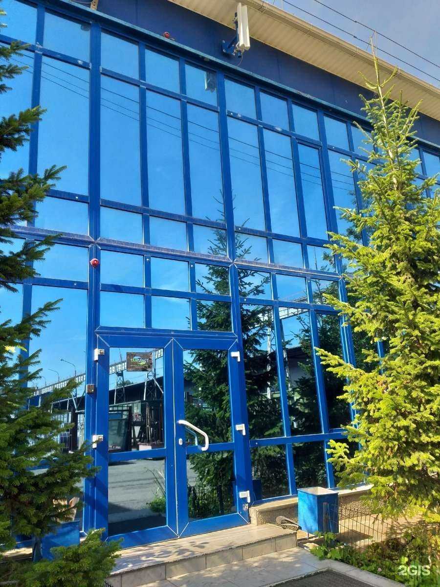 Отзывы на компанию ЭкоПром-Сиб в Красноярске c фото - фотография 2 из 2