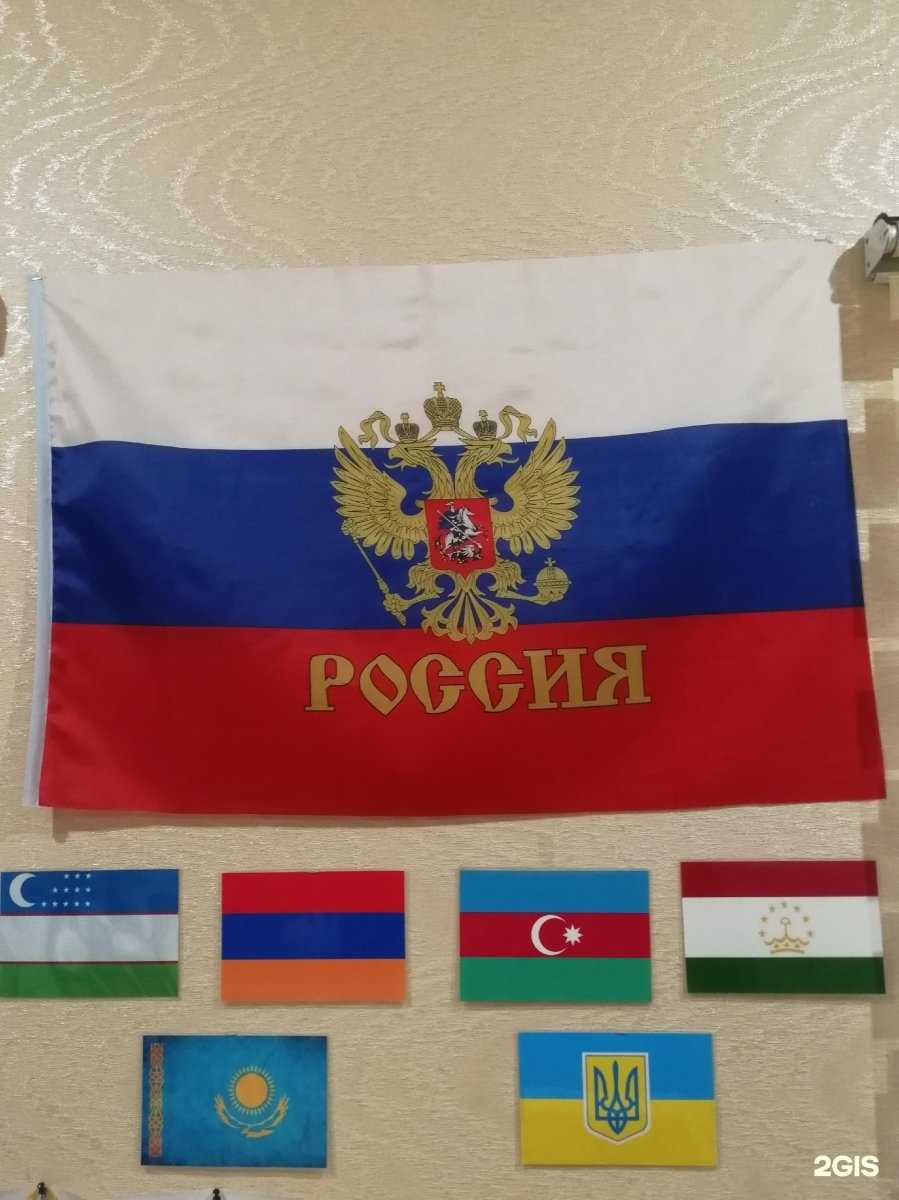 Отзывы на компанию Документ-центр в Ульяновске c фото