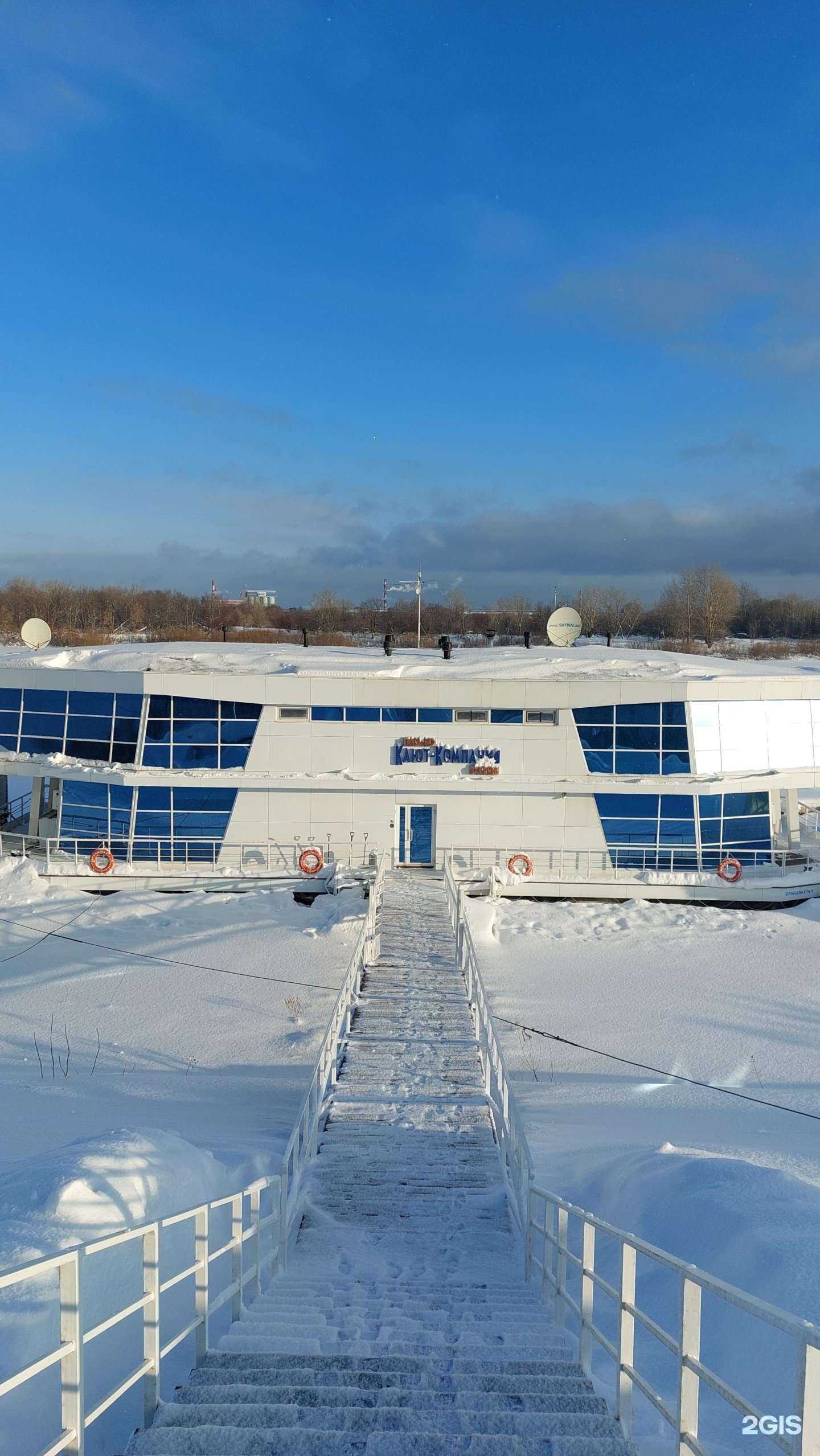 Отзывы на компанию Кают компания в Нижнем Новгороде c фото