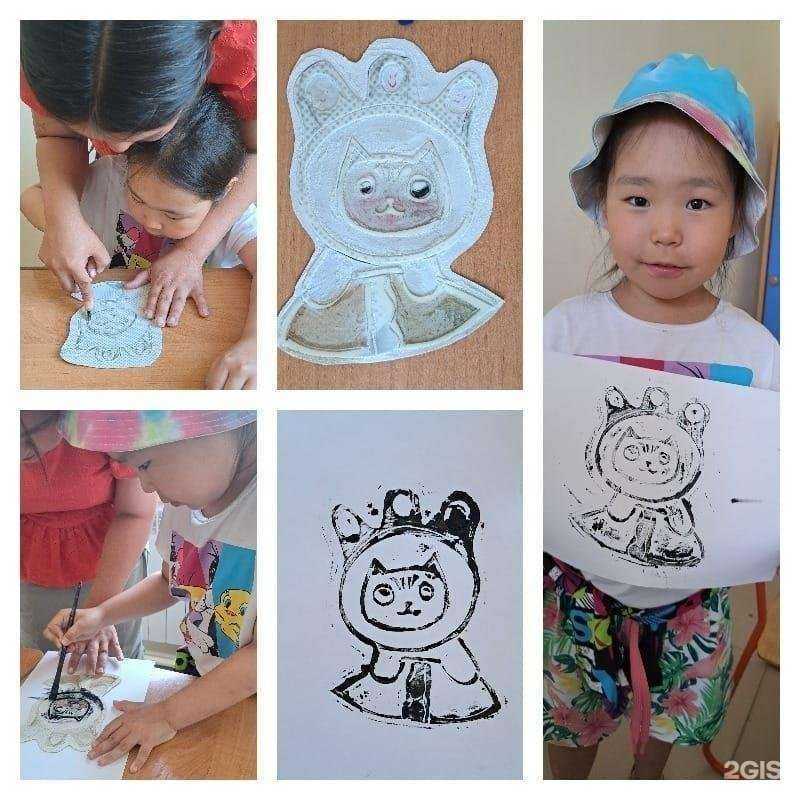 Отзывы на компанию Центр продленки и репетиторства для младших школьников в г. Якутск c фото