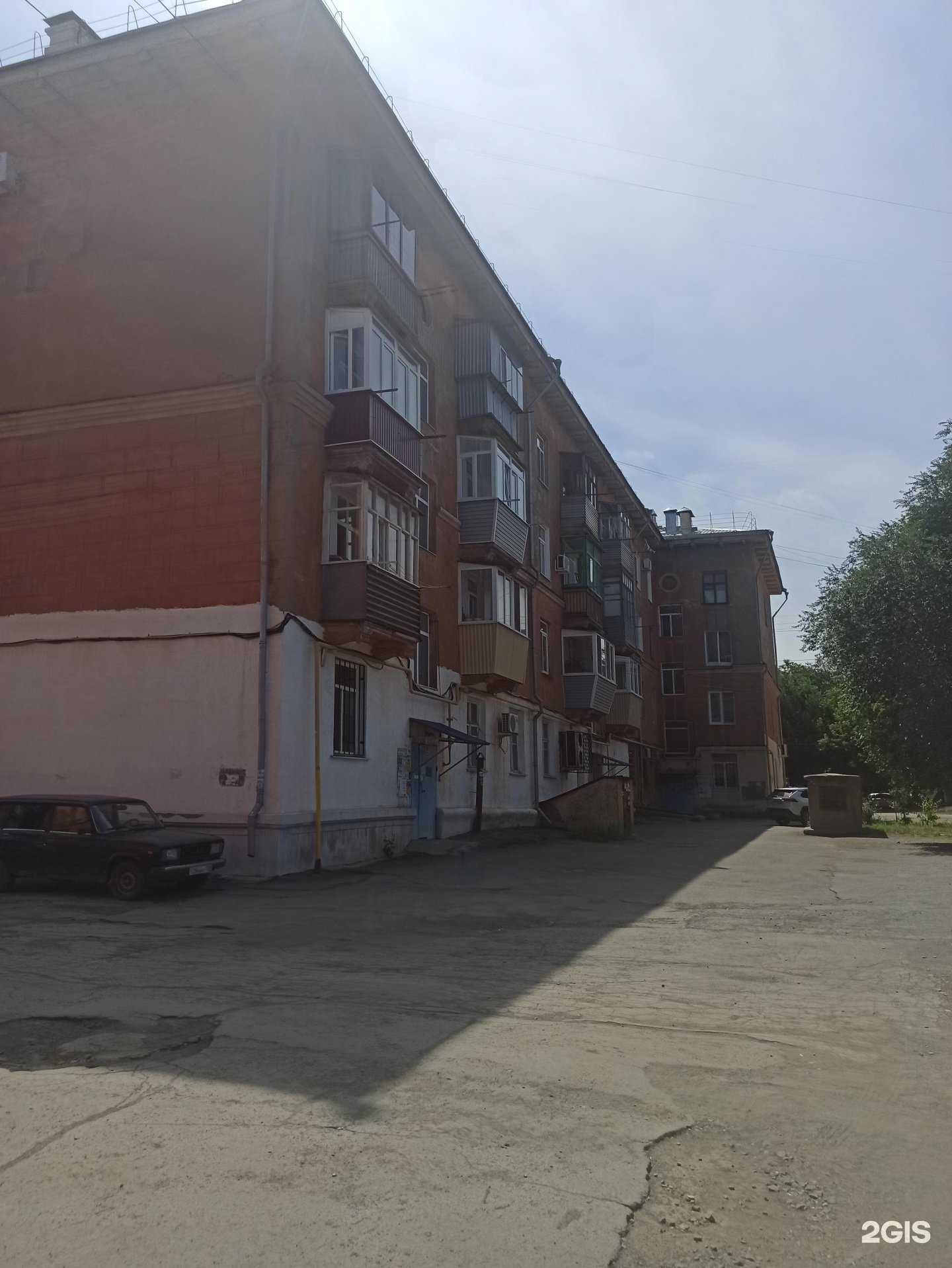 Отзывы на компанию ТеплоТехника в Орске c фото - фотография 2 из 2