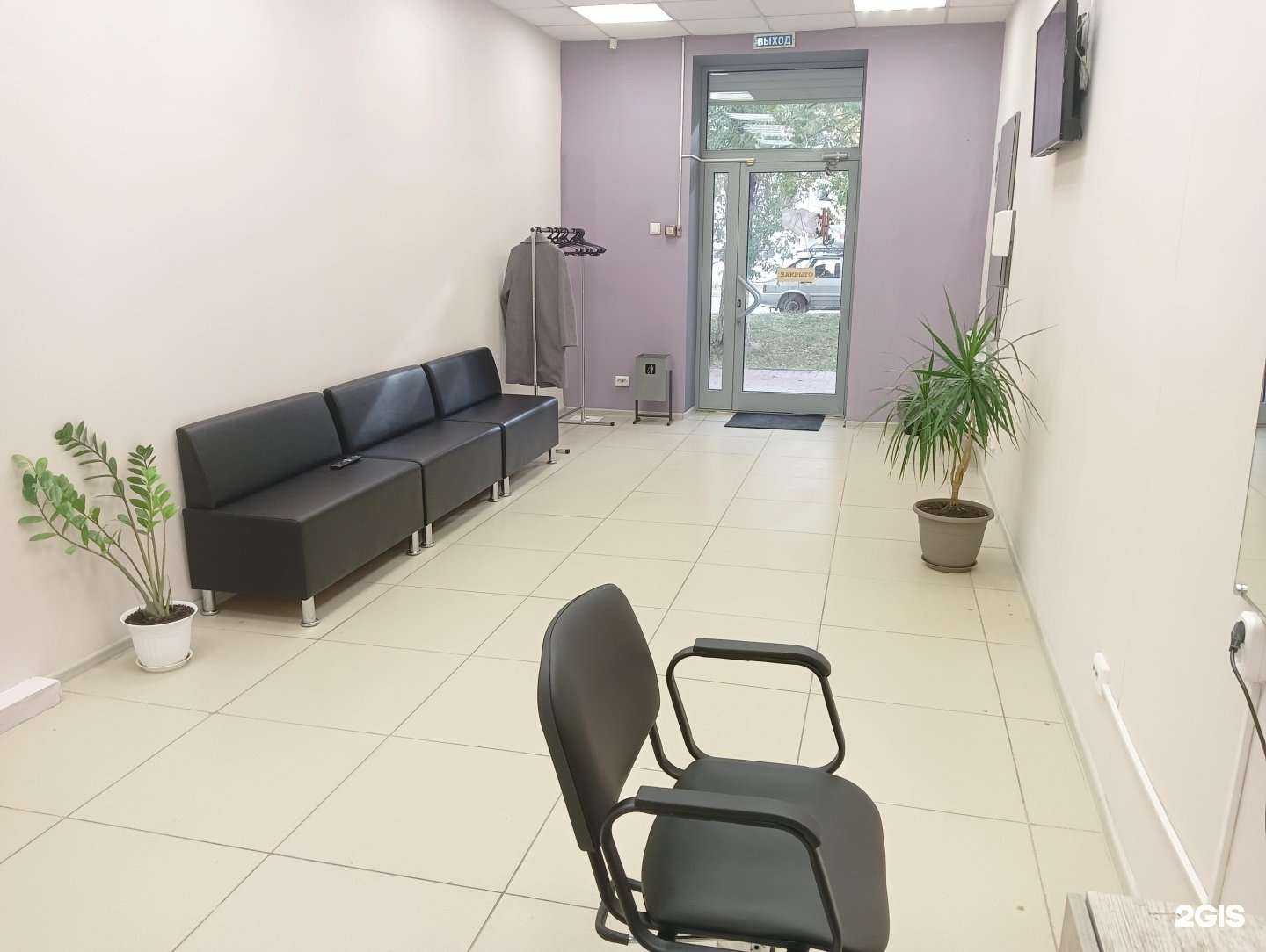 Отзывы на компанию Магазин в Новокуйбышевске c фото - фотография 2 из 2