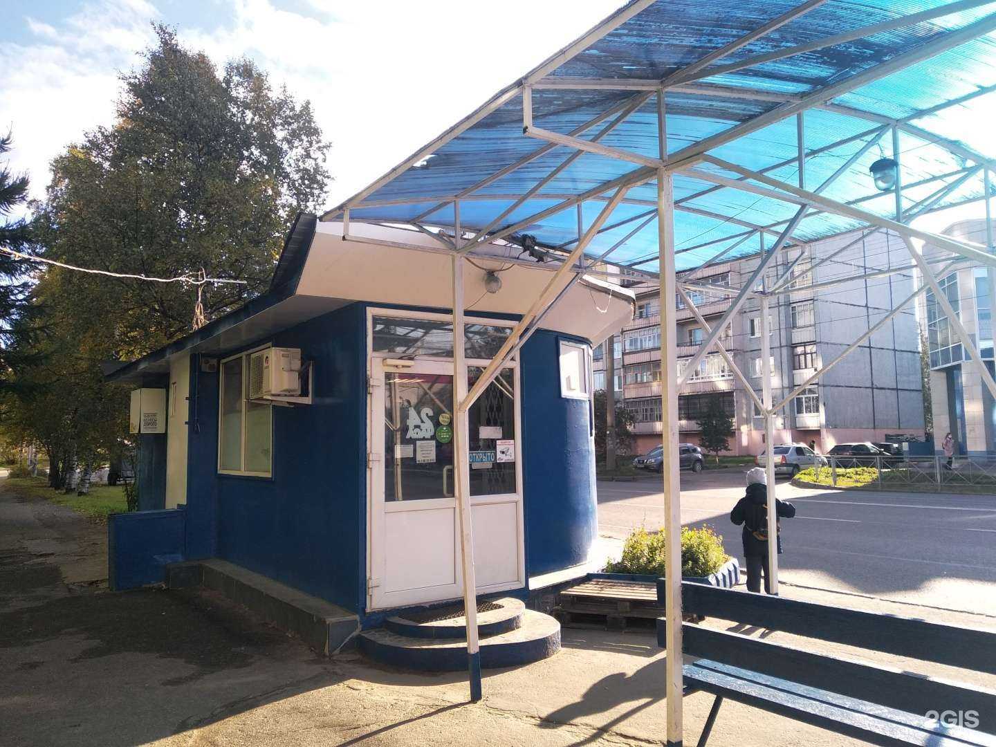 Отзывы на компанию Николь в г. Архангельск c фото