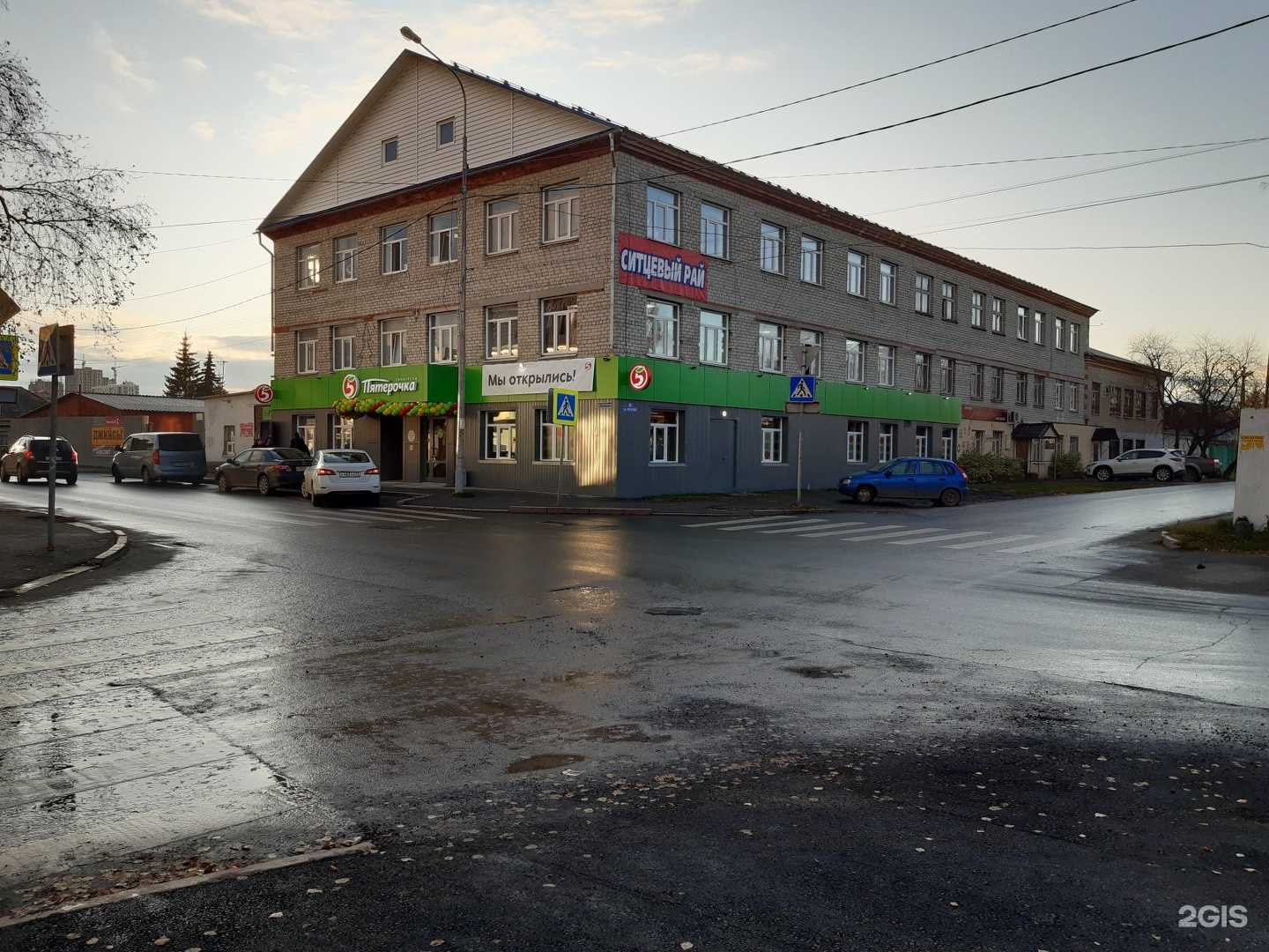 Отзывы на компанию Омела-c в Тюмени c фото