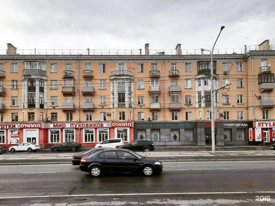 Отзывы на компанию Ломбардико в Красноярске c фото - фотография 2 из 2