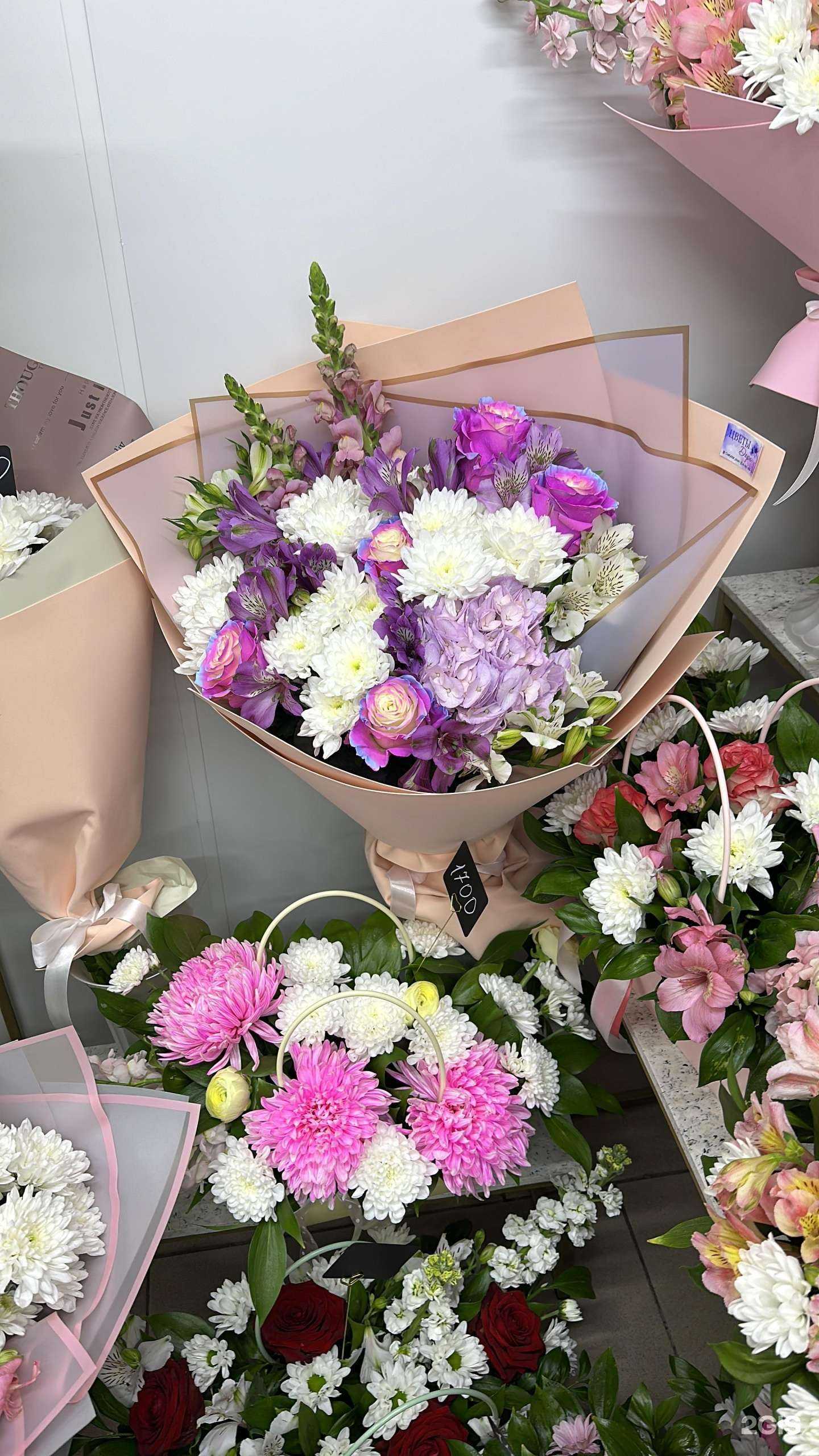 Отзывы на компанию Цветы Дари в г. Краснодар c фото