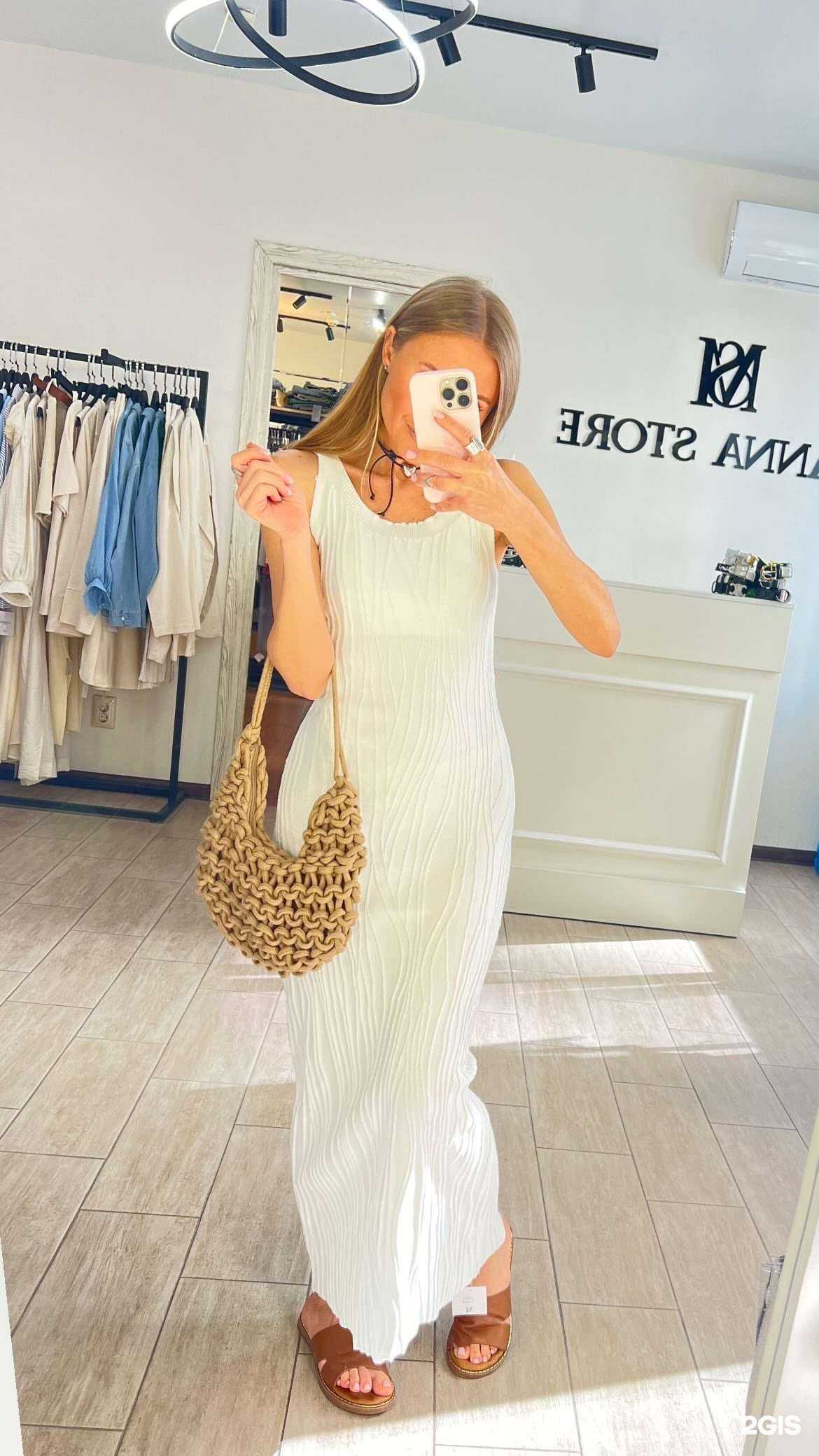 Отзывы на компанию Manna Store  в Казани c фото