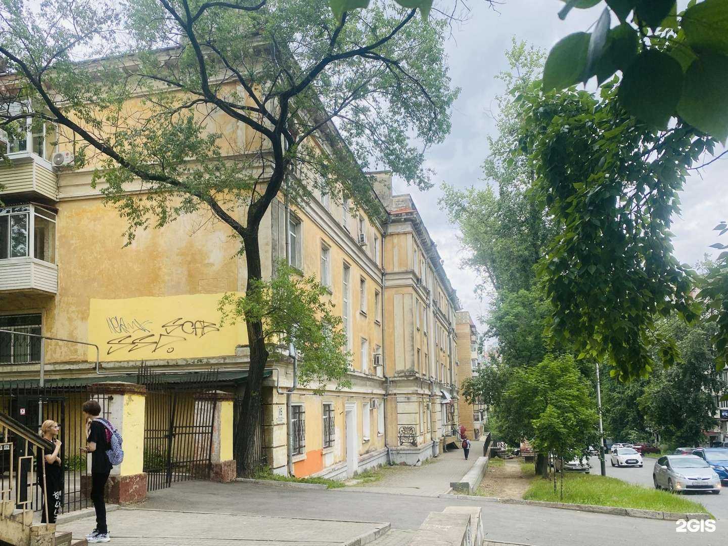 Отзывы на компанию Слепцов и партнеры в Хабаровске c фото - фотография 2 из 2