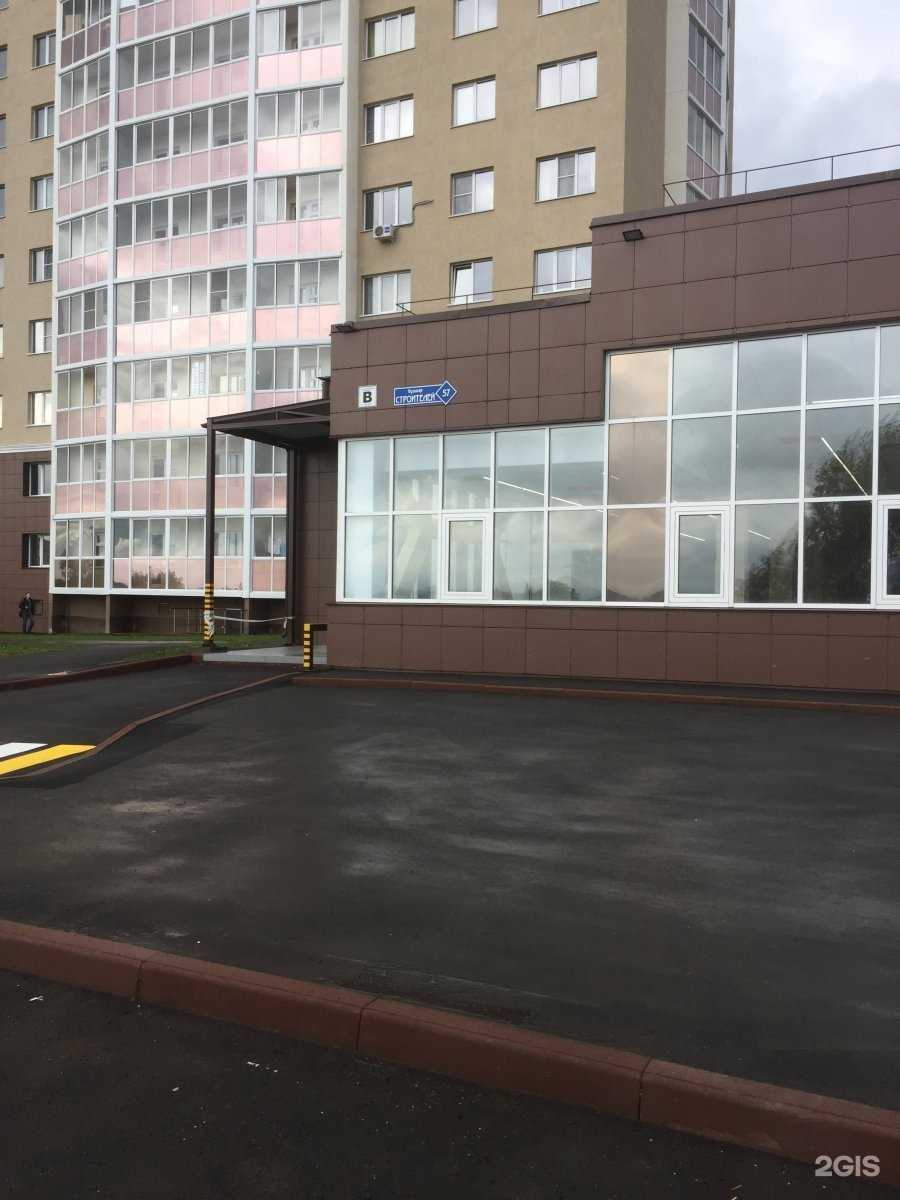 Отзывы на компанию Новэкс в Кемерове c фото - фотография 2 из 2