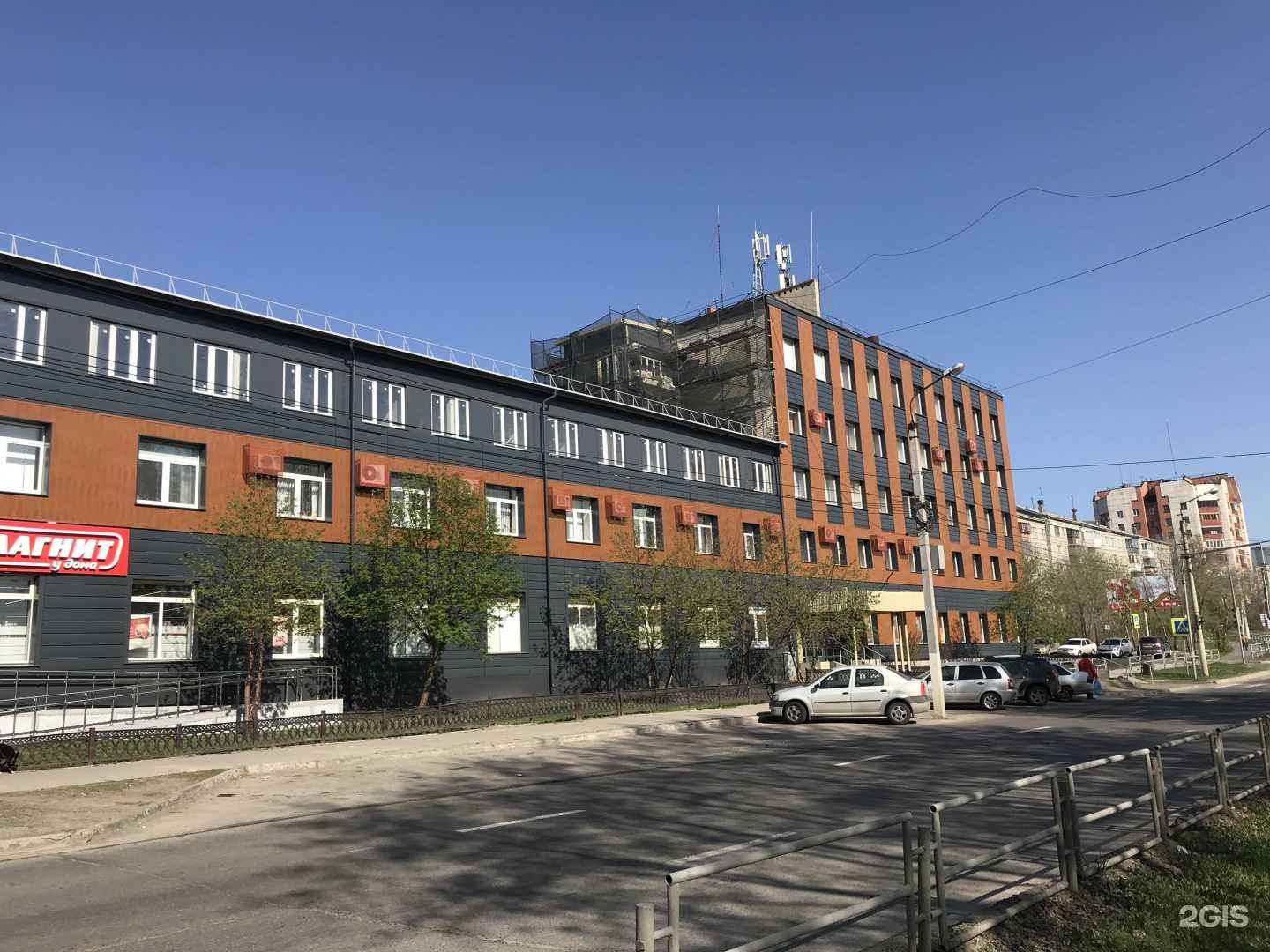 Отзывы на компанию Tata в Магнитогорске c фото - фотография 2 из 2