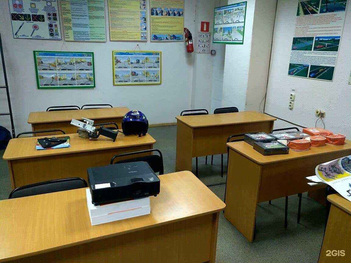 Отзывы на компанию Форсаж в Комсомольске-на-Амуре c фото