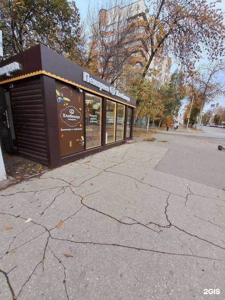 Отзывы на компанию Хлебница в г. Самара c фото