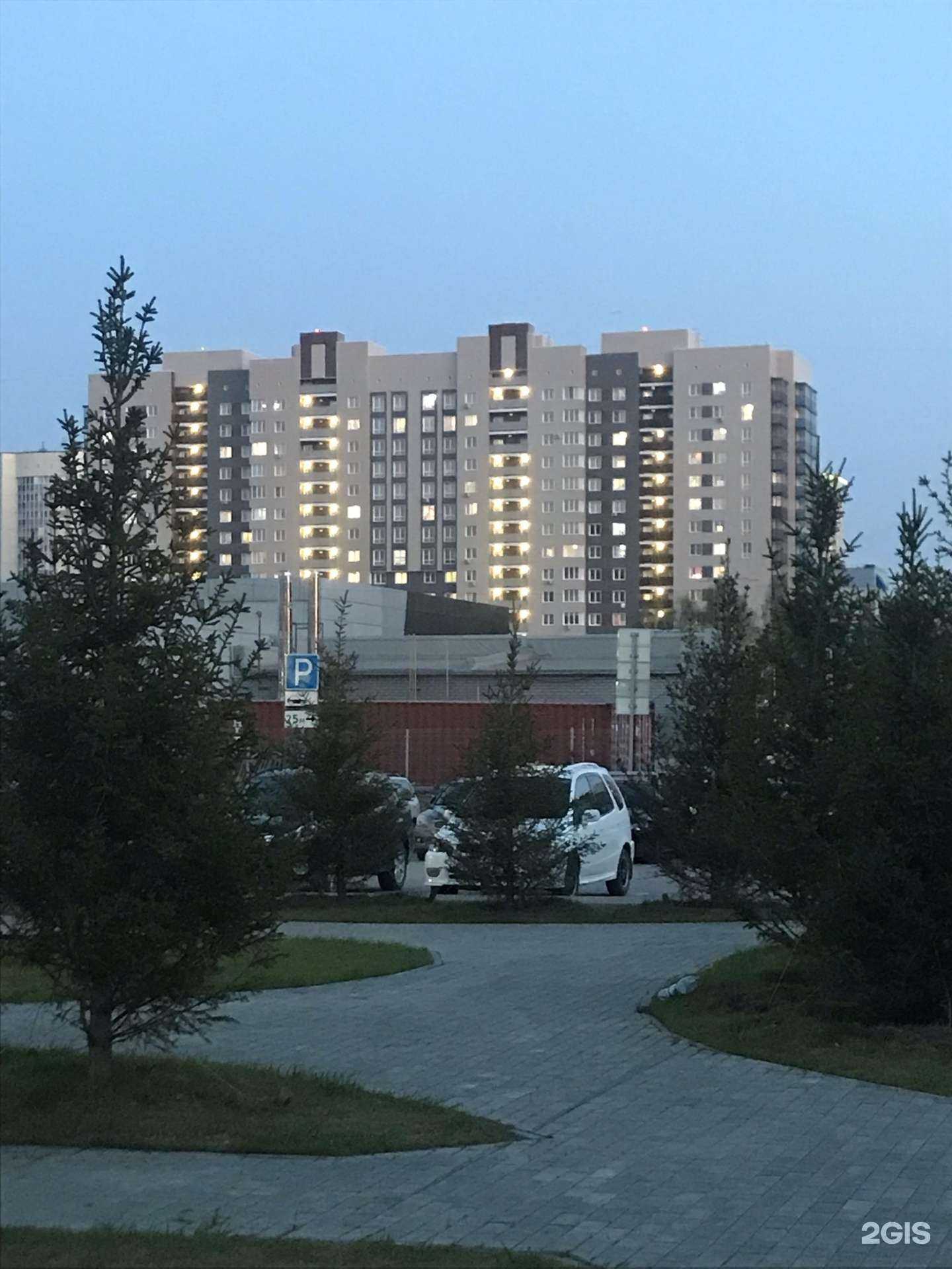 Отзывы на компанию Фортуна в Барнауле c фото - фотография 2 из 2