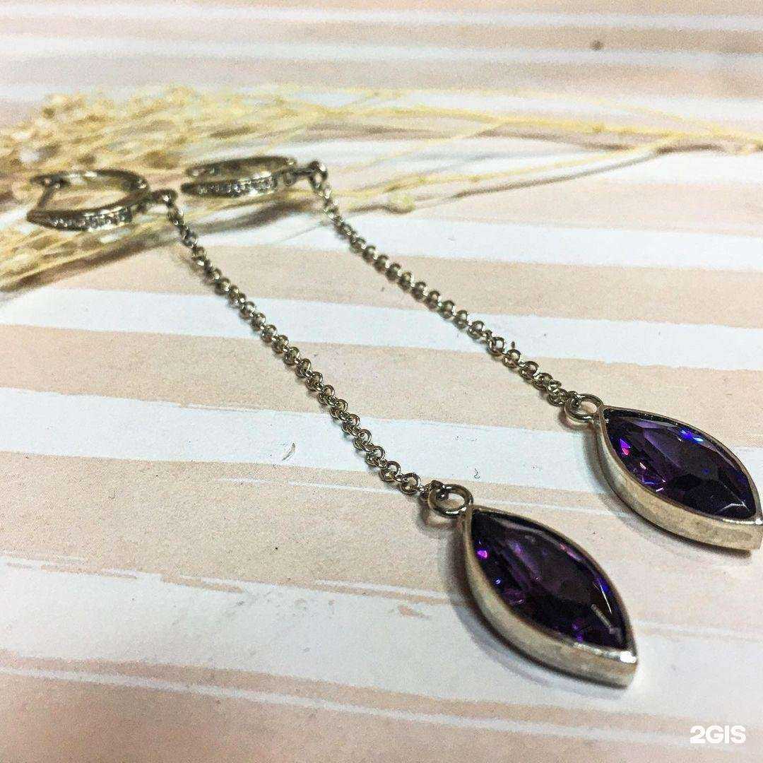 Отзывы на компанию Ювелирная мастерская в Вихоревке c фото