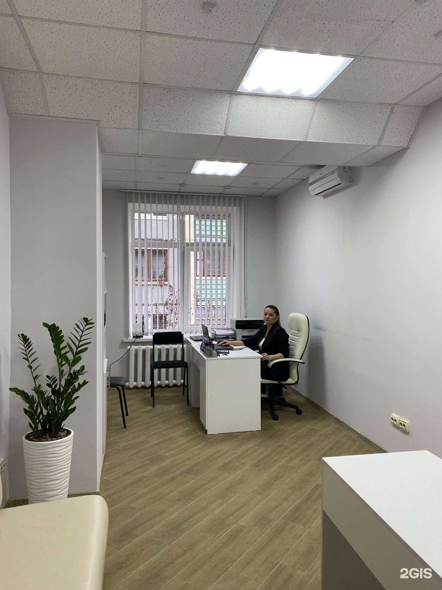 Отзывы на компанию Результат в г. Стерлитамак c фото