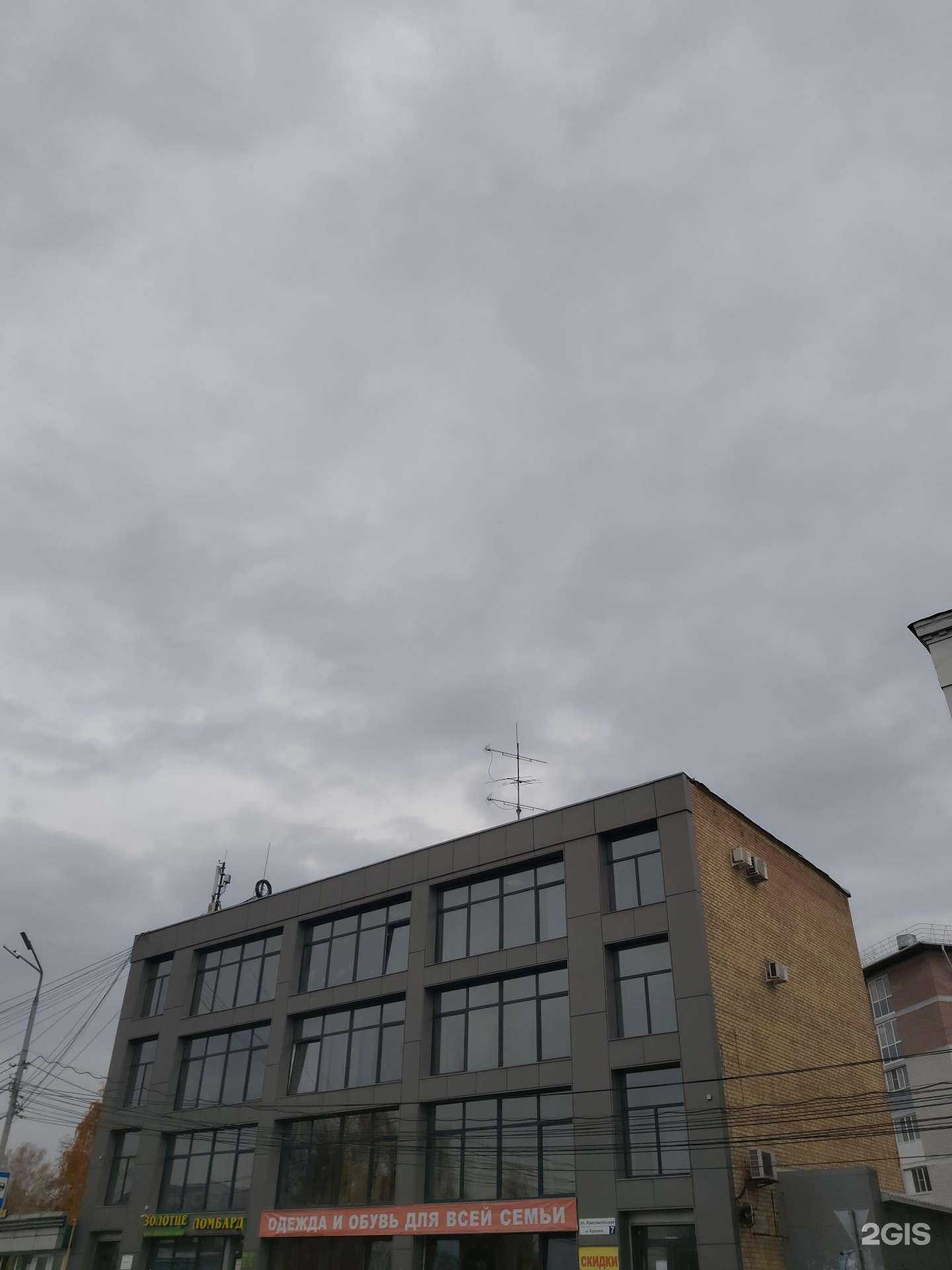 Отзывы на компанию ПО Сегмент в Ярославле c фото - фотография 2 из 2