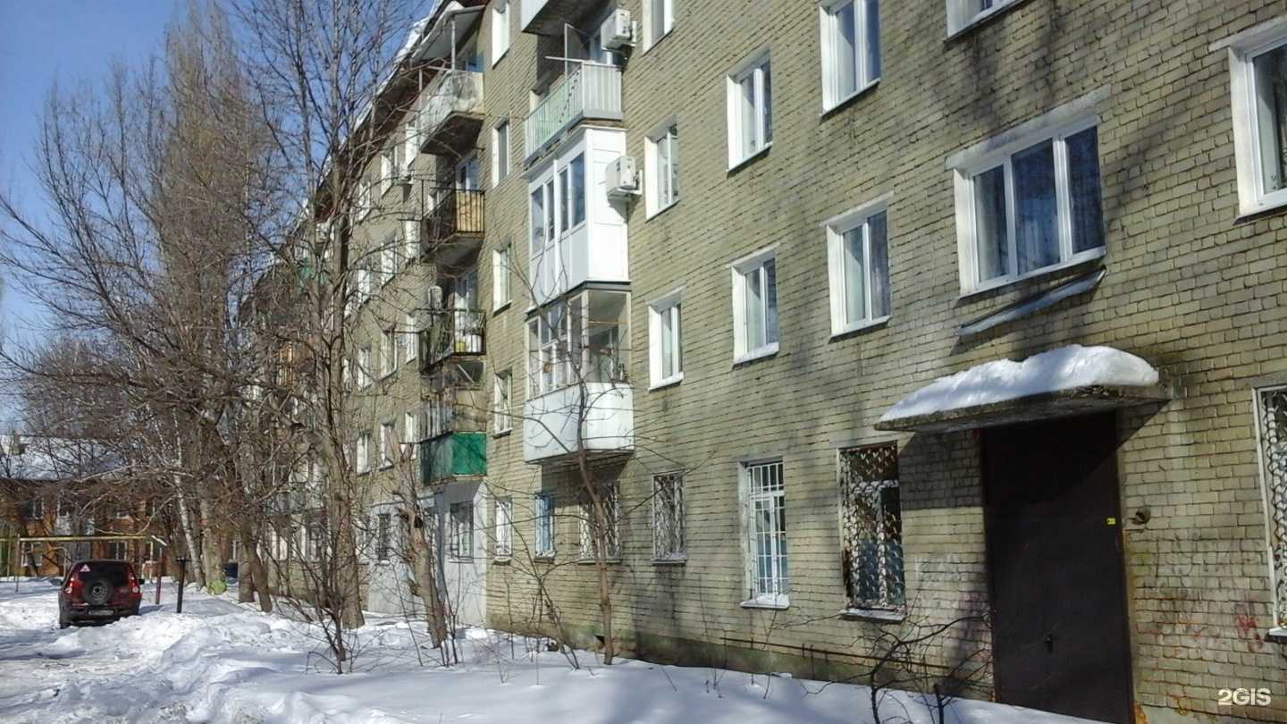 Отзывы на компанию Детская поликлиника в Саратове c фото - фотография 2 из 2