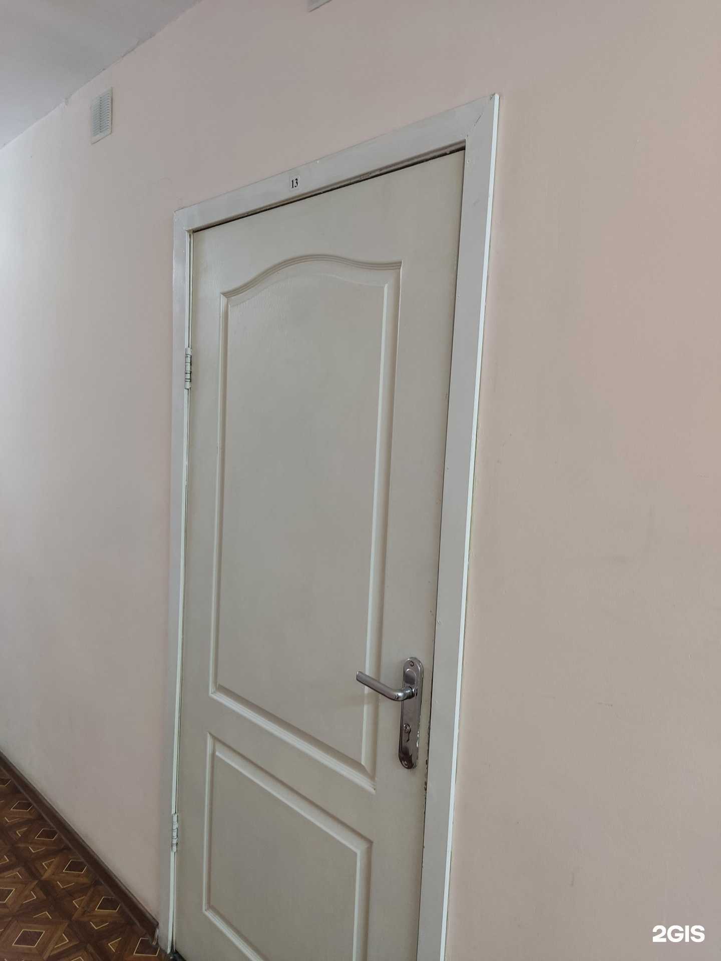 Отзывы на компанию Компания по поверке, установке водосчетчиков и сантехническим работам в Новосибирске c фото