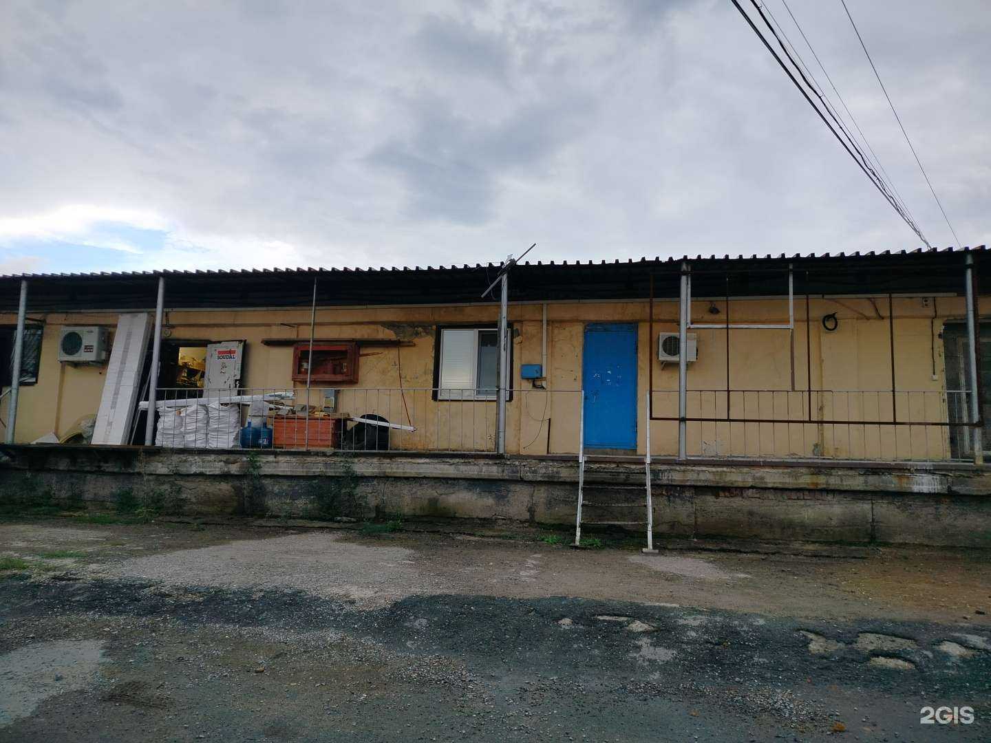 Отзывы на компанию ГарантСтрой в Оренбурге c фото - фотография 2 из 2