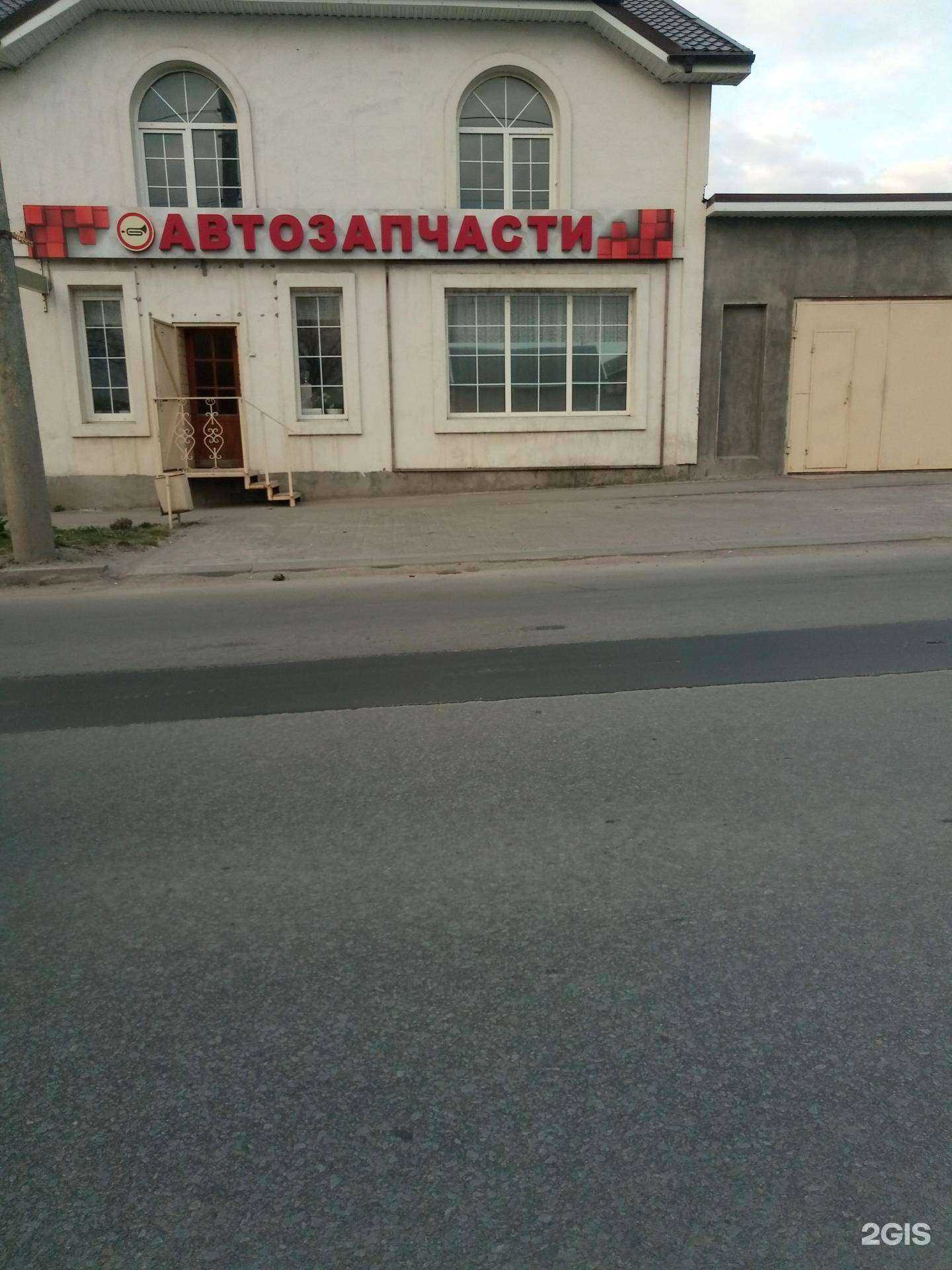 Отзывы на компанию Klalson Avto в Ростове-на-Дону c фото