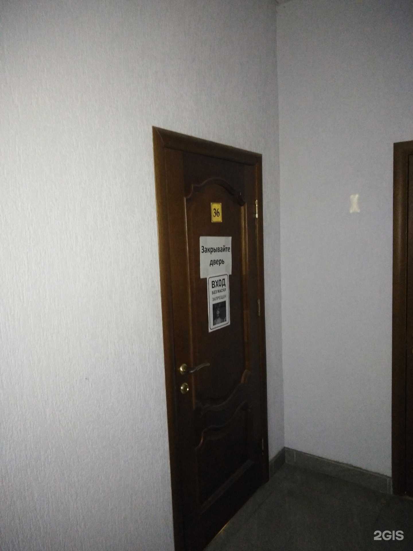 Отзывы на компанию Ренессанс групп в г. Тула c фото