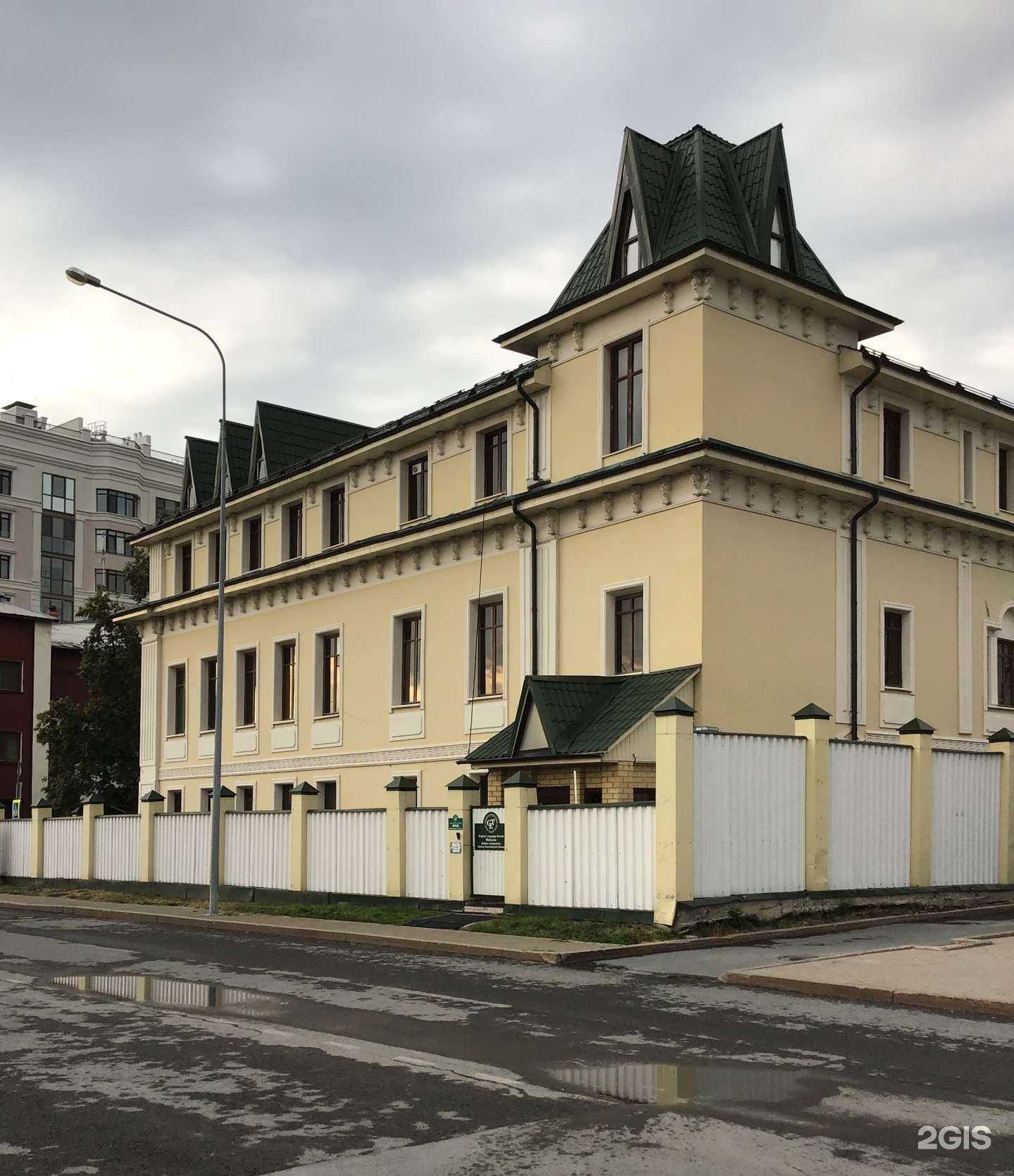 Отзывы на компанию Sun School Primary в Тюмени c фото - фотография 2 из 2