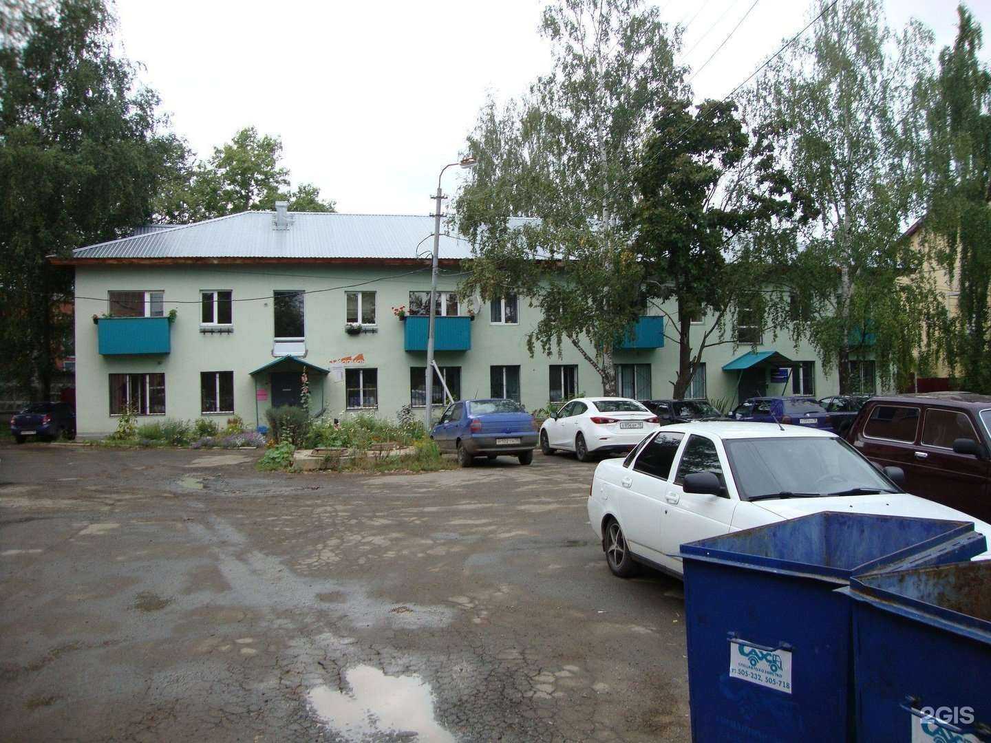 Отзывы на компанию Автогурман в г. Ижевск c фото