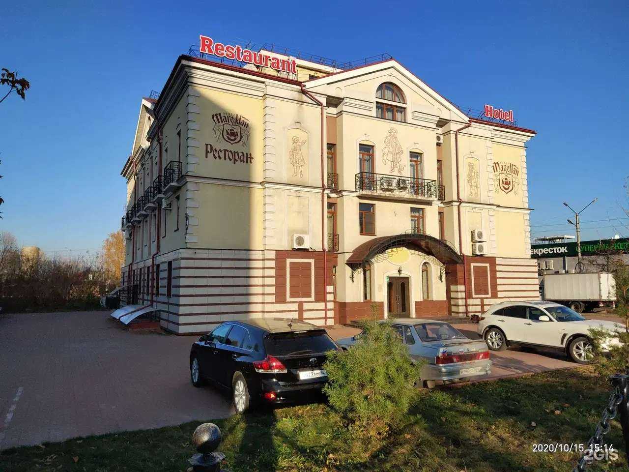 Отзывы на компанию Слобода истейт в г. Бор c фото