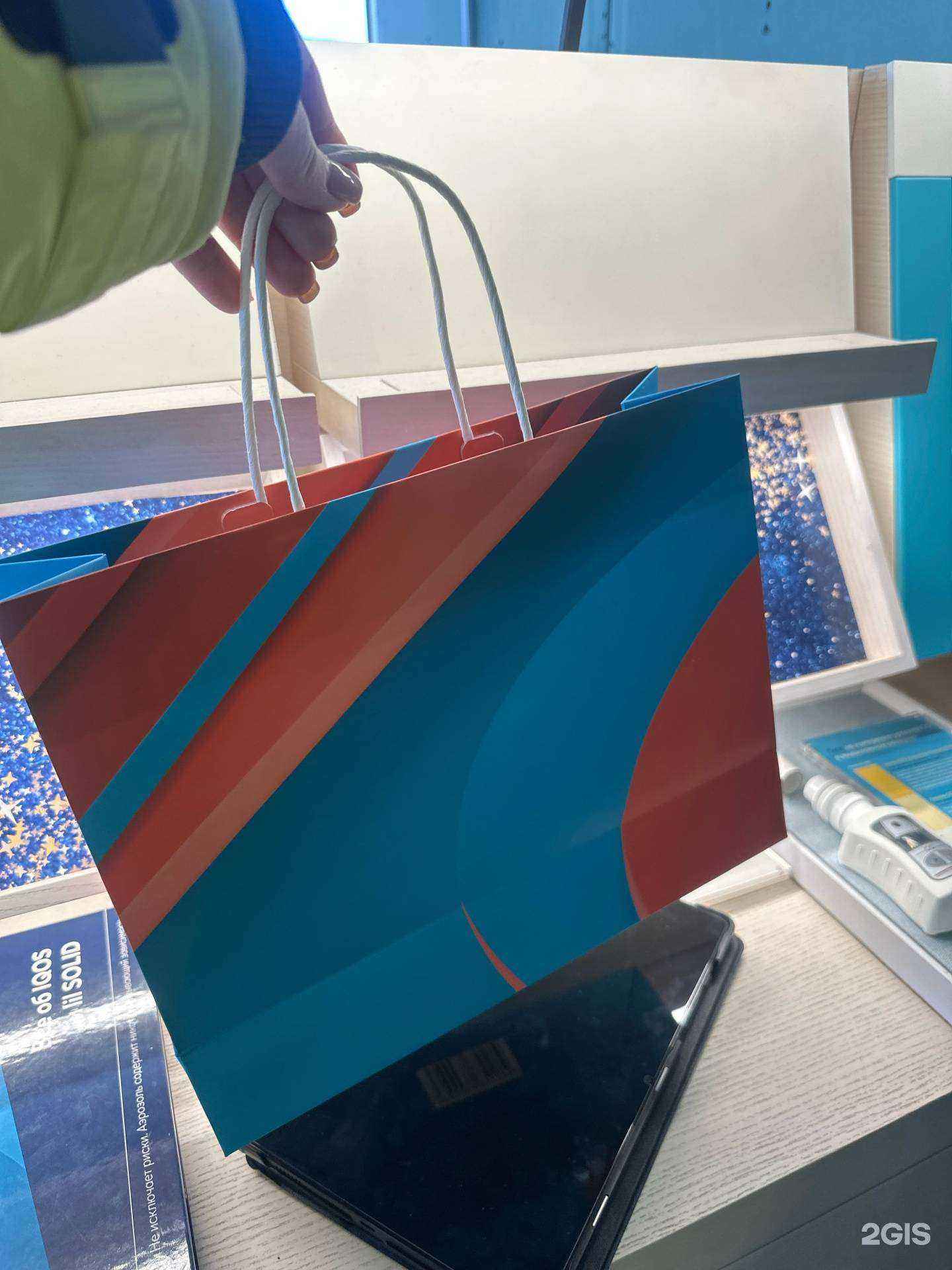 Отзывы на компанию Q store в Южно-Сахалинске c фото