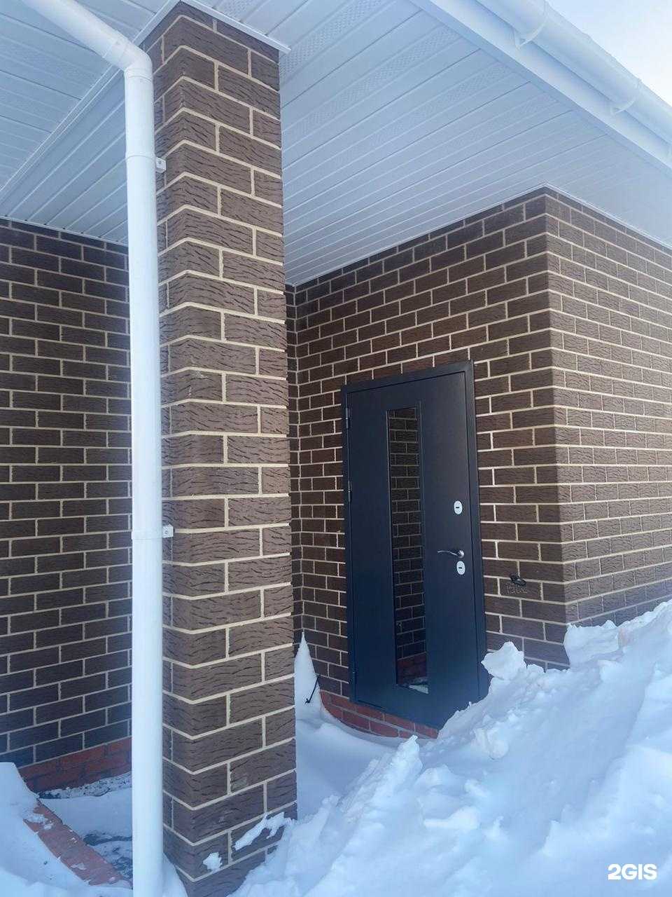 Отзывы на компанию Амелия+ в Набережных Челнах c фото