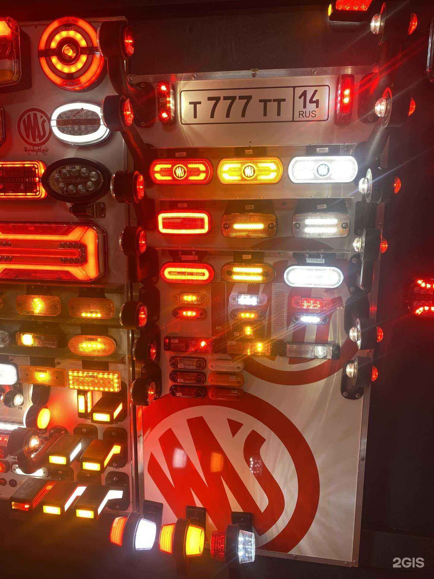 Отзывы на компанию Автосвет14 в Якутске c фото