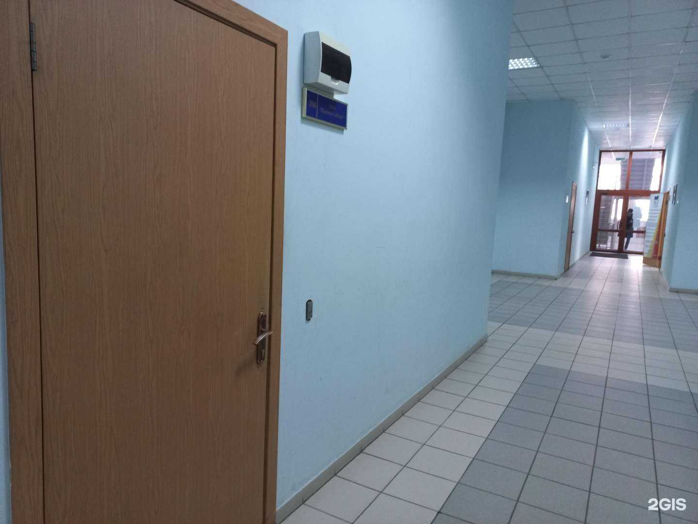 Отзывы на компанию Партнер-Сибирь в Иркутске c фото