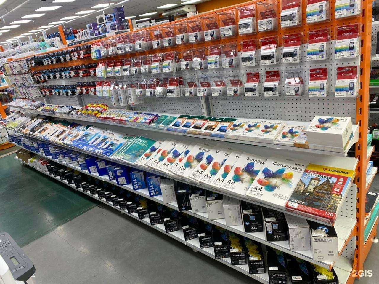 Отзывы на компанию DNS в Осинниках c фото