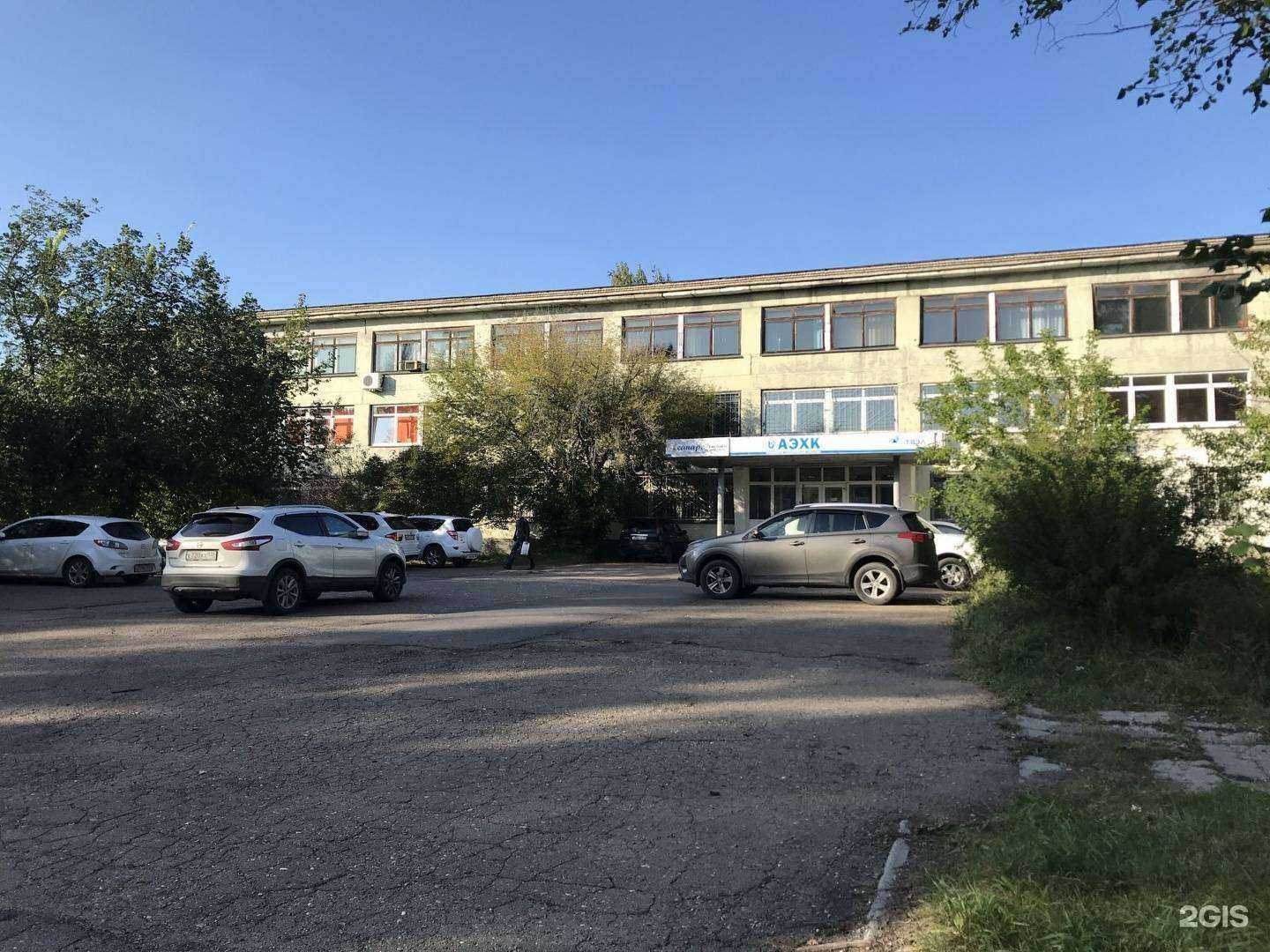 Отзывы на компанию Канапе в Ангарске c фото - фотография 2 из 2