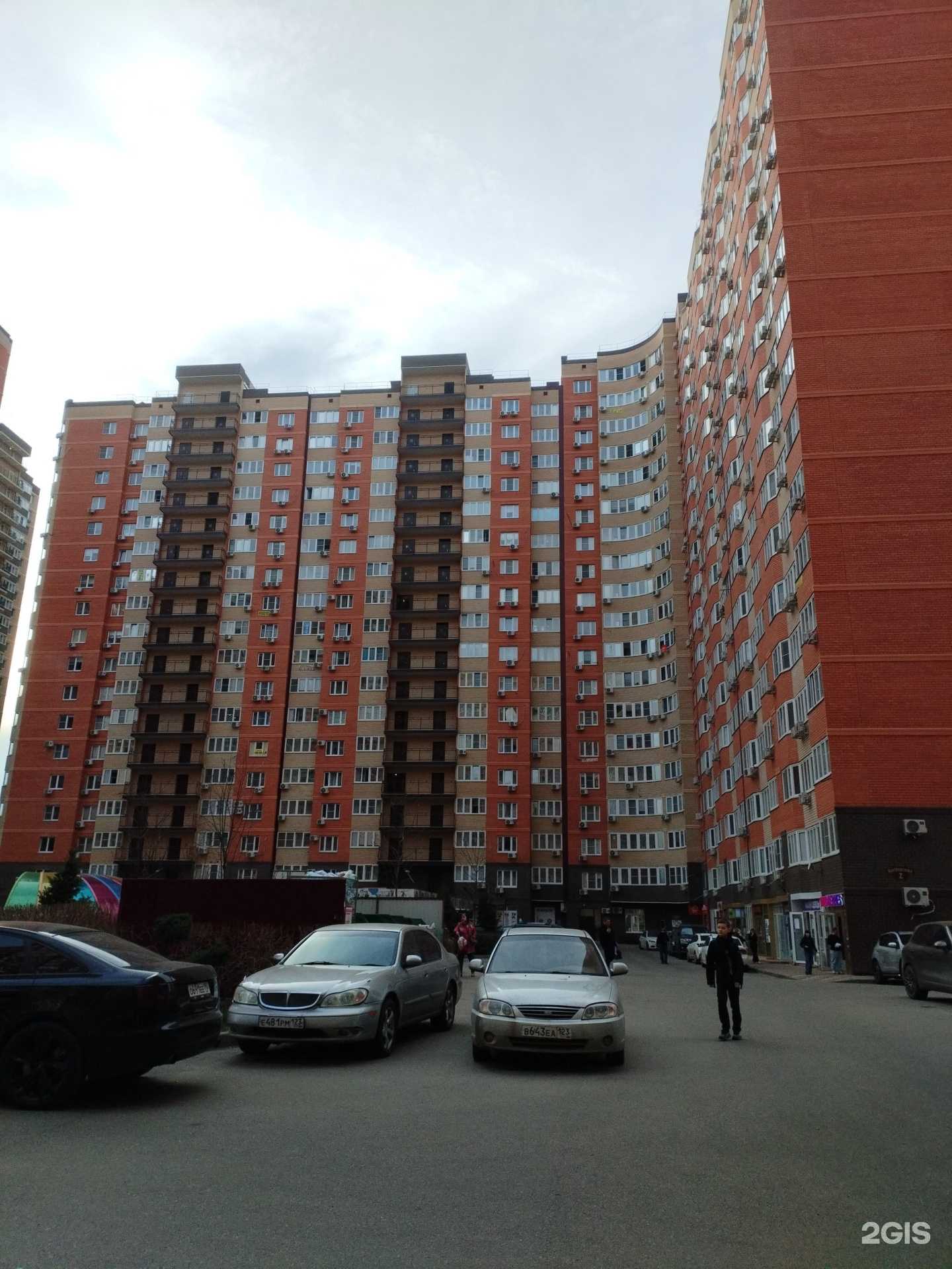 Отзывы на компанию Суши от Илюши в Краснодаре c фото - фотография 2 из 2