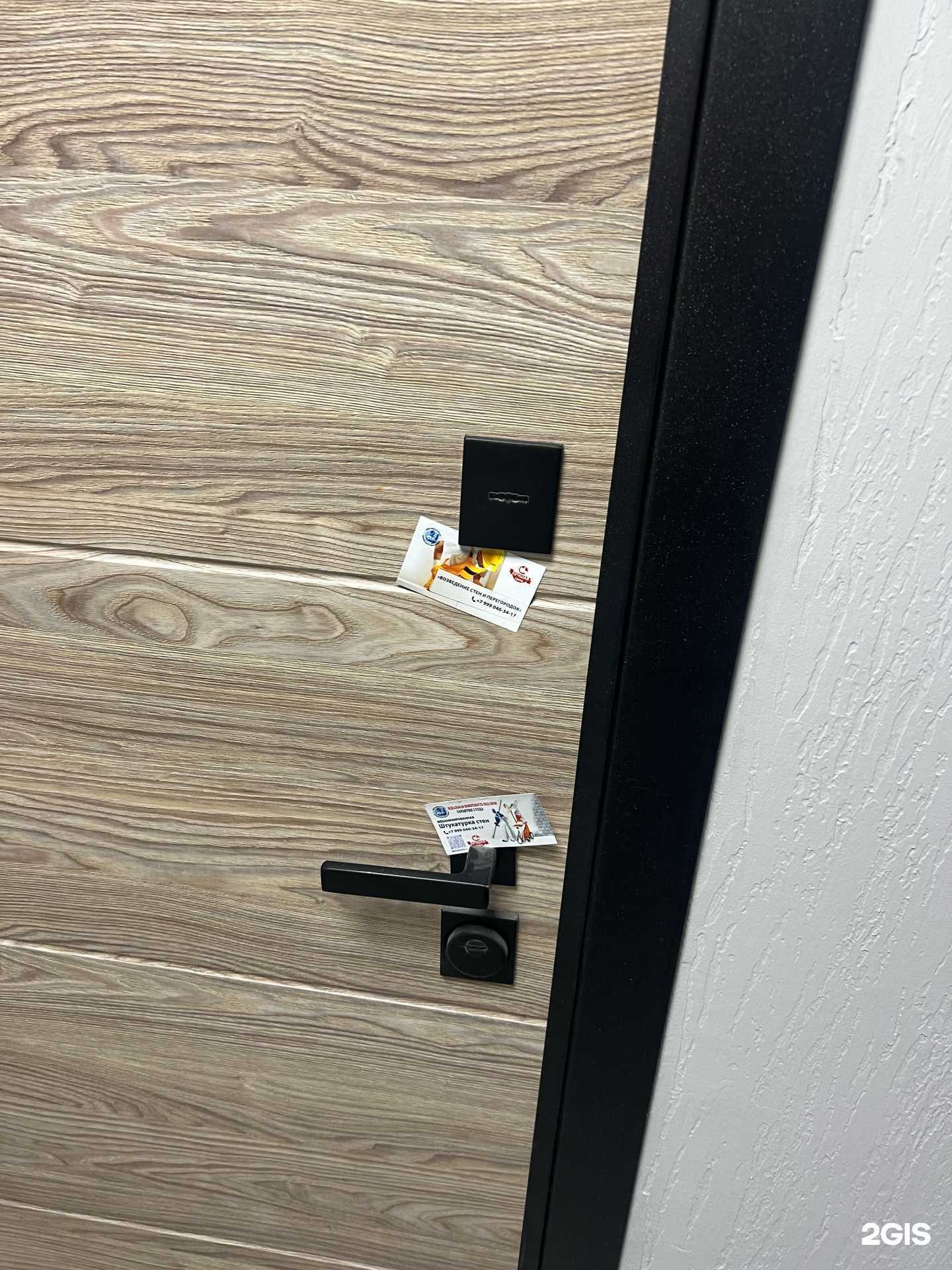 Отзывы на компанию Механизатор Вл в г. Владивосток c фото