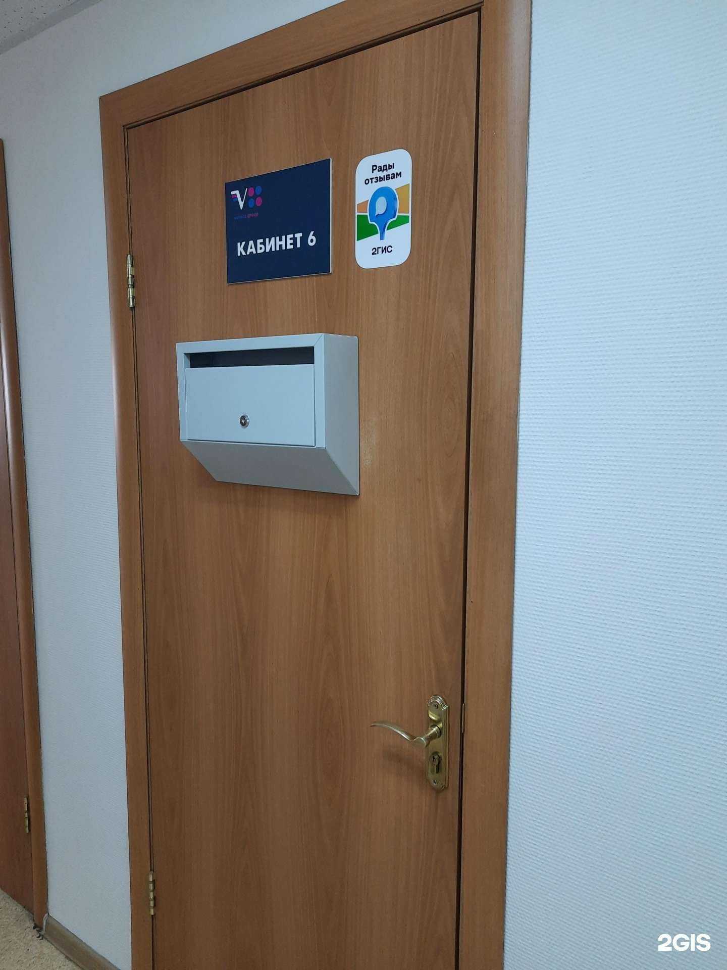 Отзывы на компанию Арбитражный управляющий Шарафутдинова В.И. в г. Самара c фото