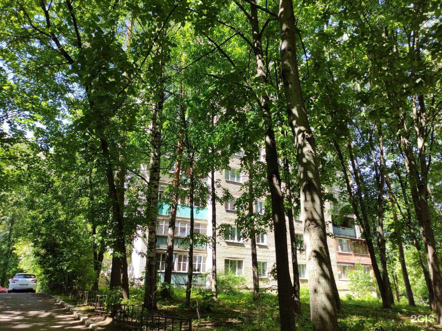 Отзывы на компанию Помощь в г. Красногорск c фото