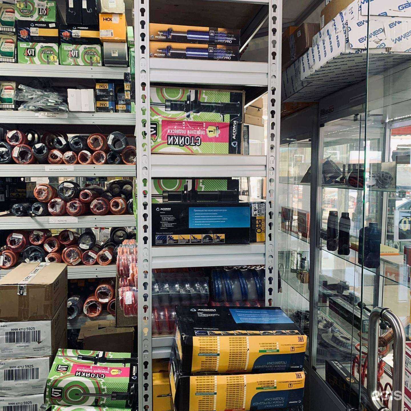 Отзывы на компанию Expert rostov в г. Ростов-на-Дону c фото