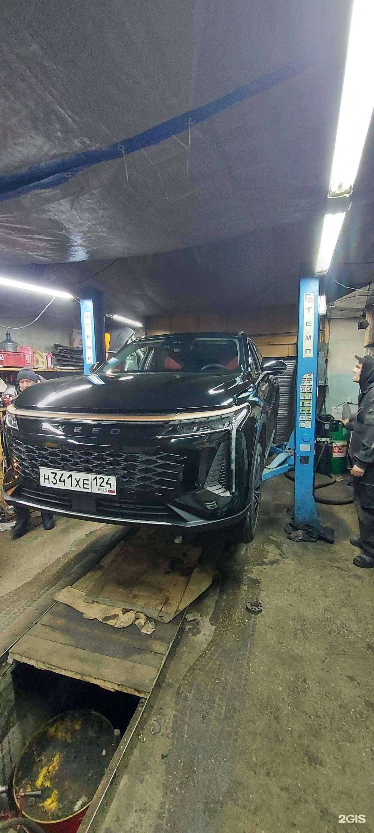 Отзывы на компанию Ram сервис в Красноярске c фото