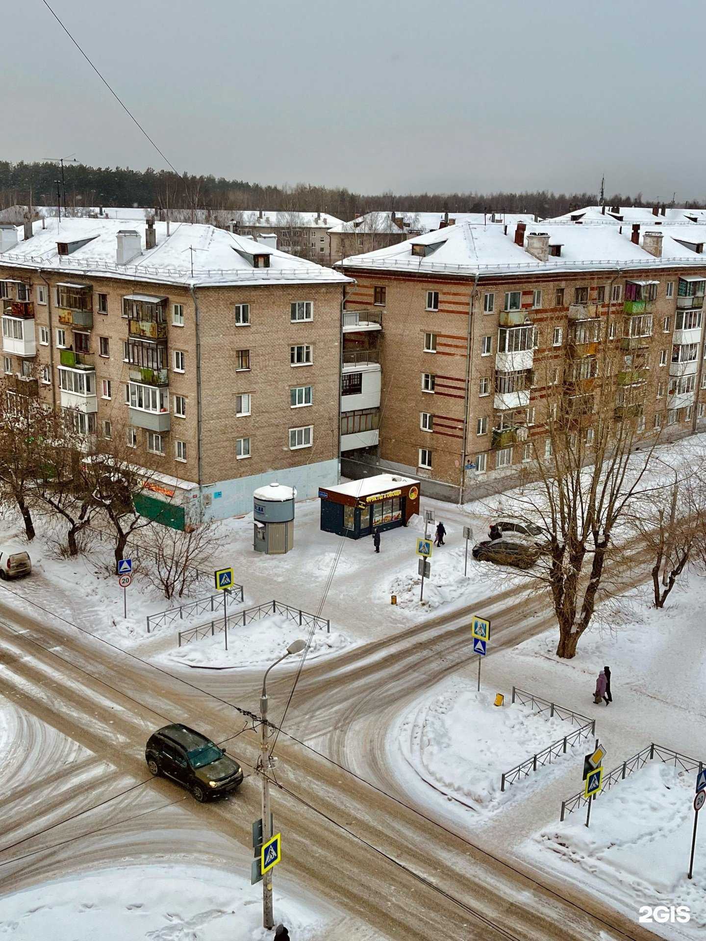 Отзывы на компанию Серебряное озеро в Перми c фото