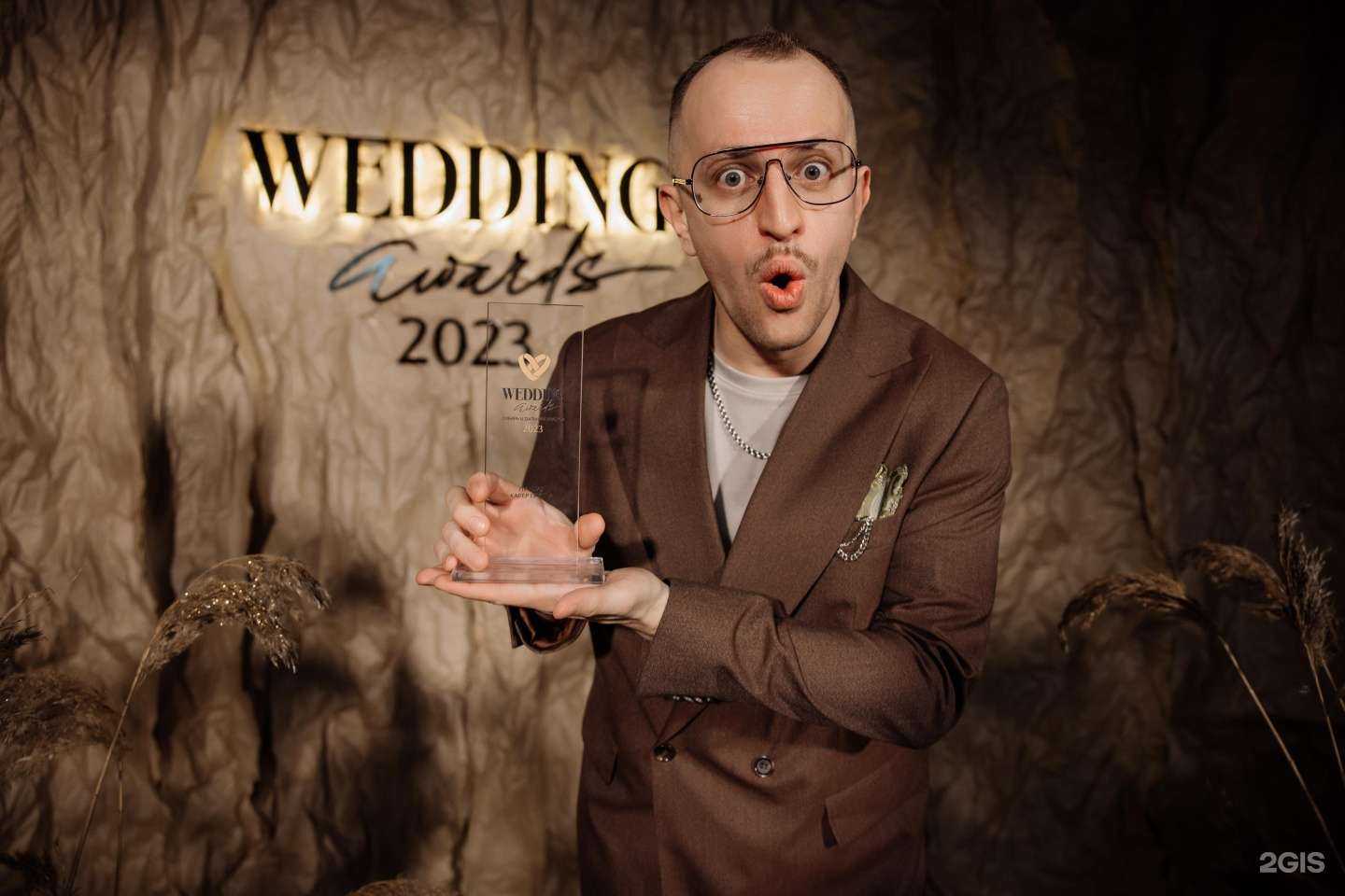 Отзывы на компанию Vybor Event Group в г. Новосибирск c фото