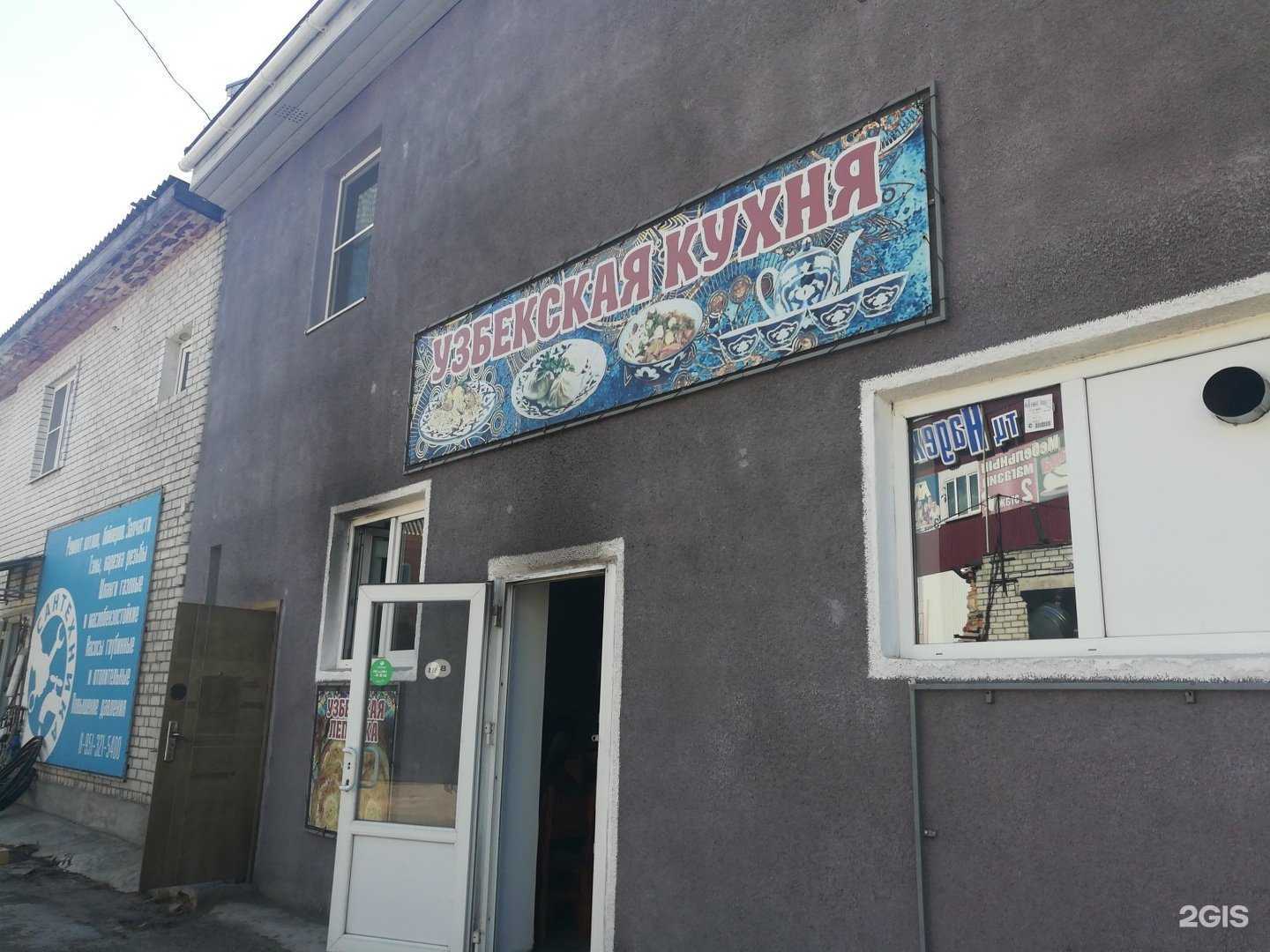 Отзывы на компанию Магазин крепежных изделий и садового инвентаря в Курске c фото