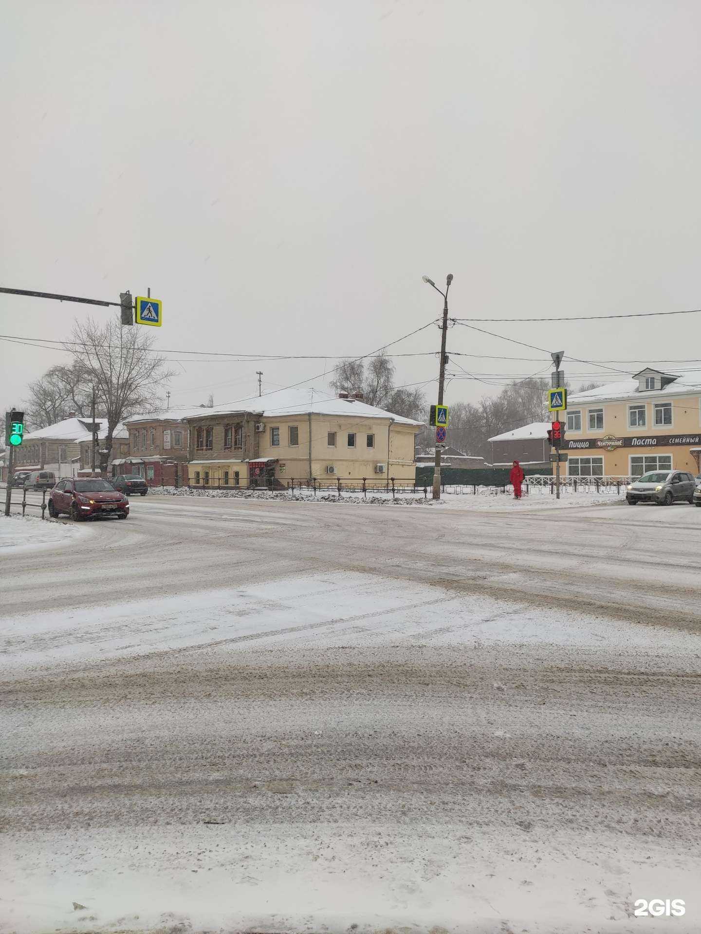 Отзывы на компанию Юридический кабинет в Коломне c фото - фотография 2 из 2
