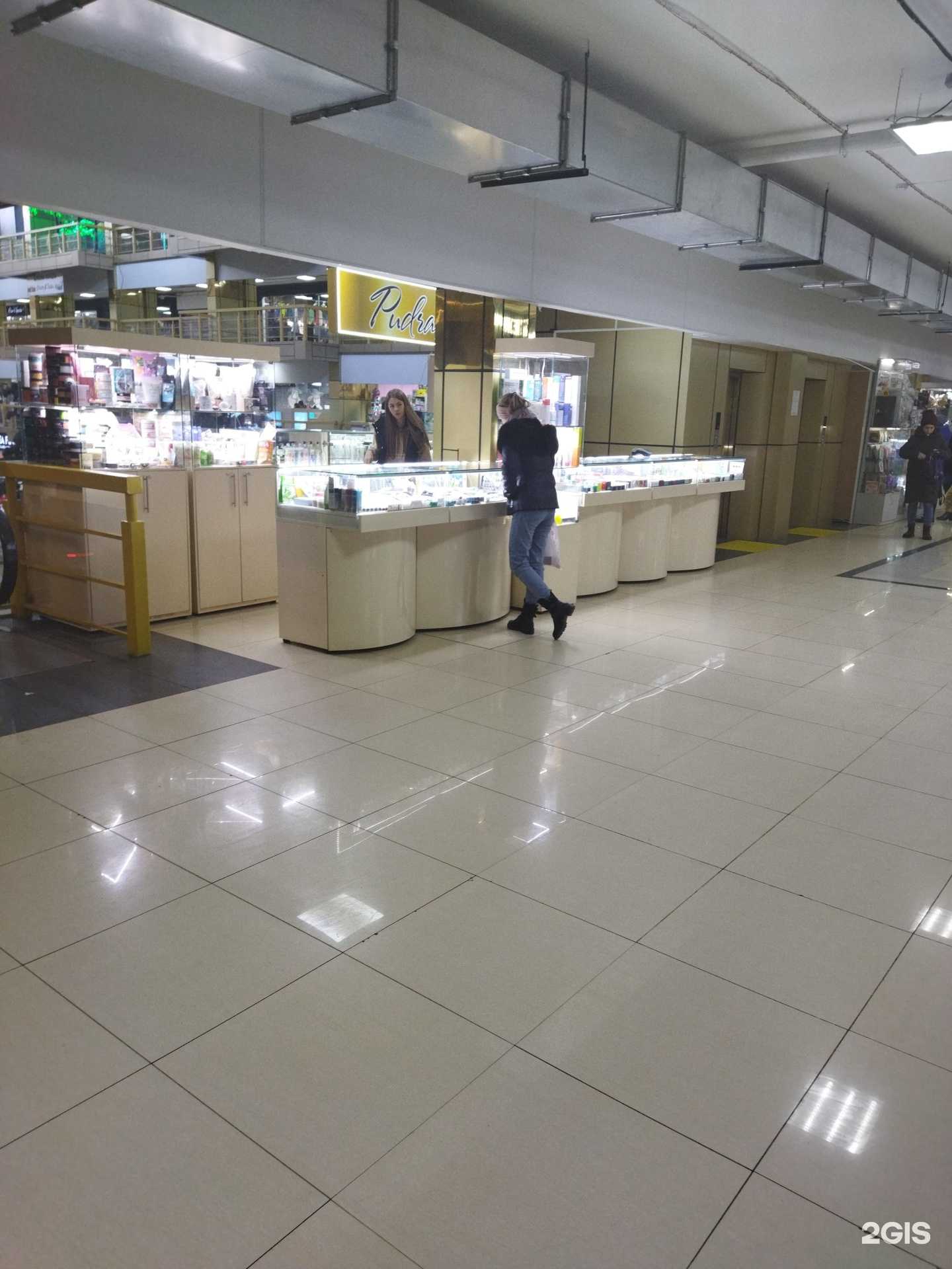 Отзывы на компанию Pudra в г. Находка c фото