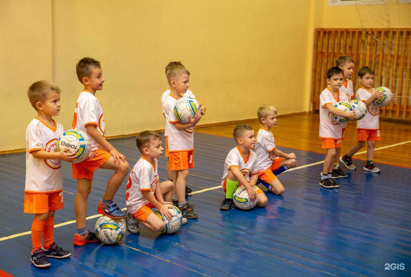 Отзывы на компанию Футболенок в г. Красноярск c фото