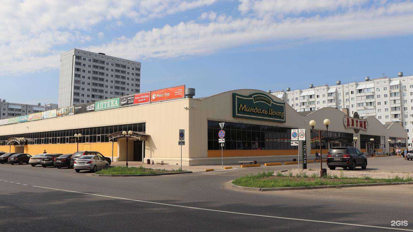 Отзывы на компанию Гардероб в г. Тольятти c фото